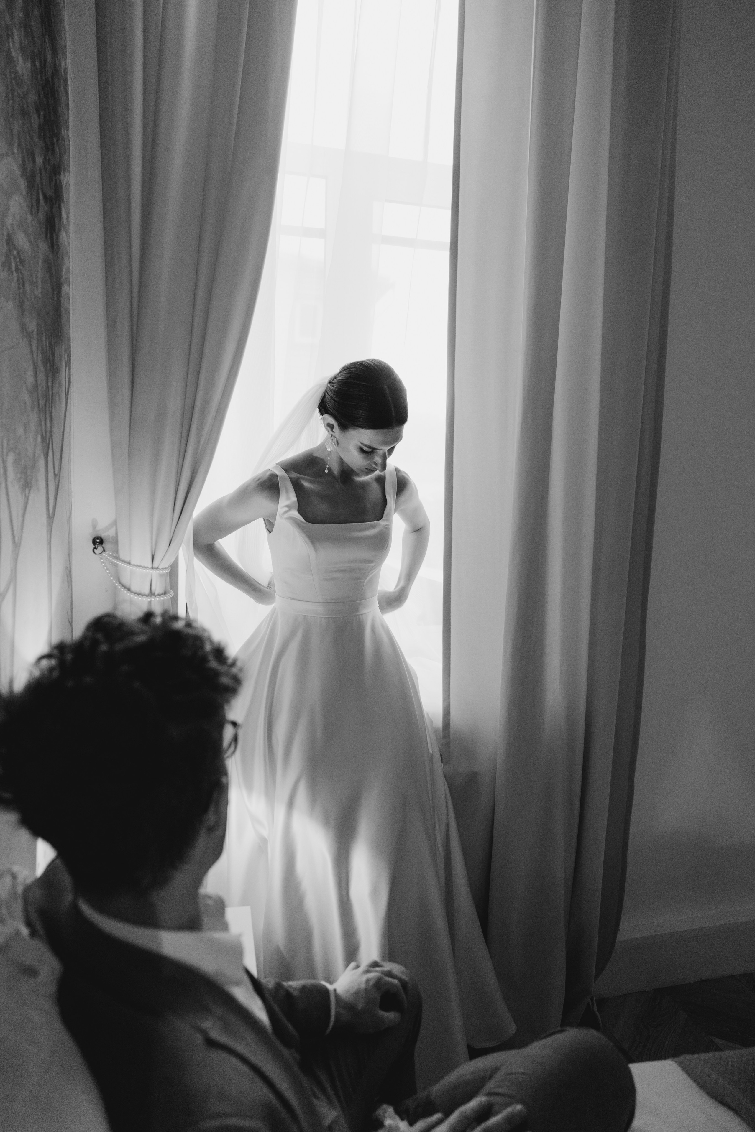 Илья & Татьяна