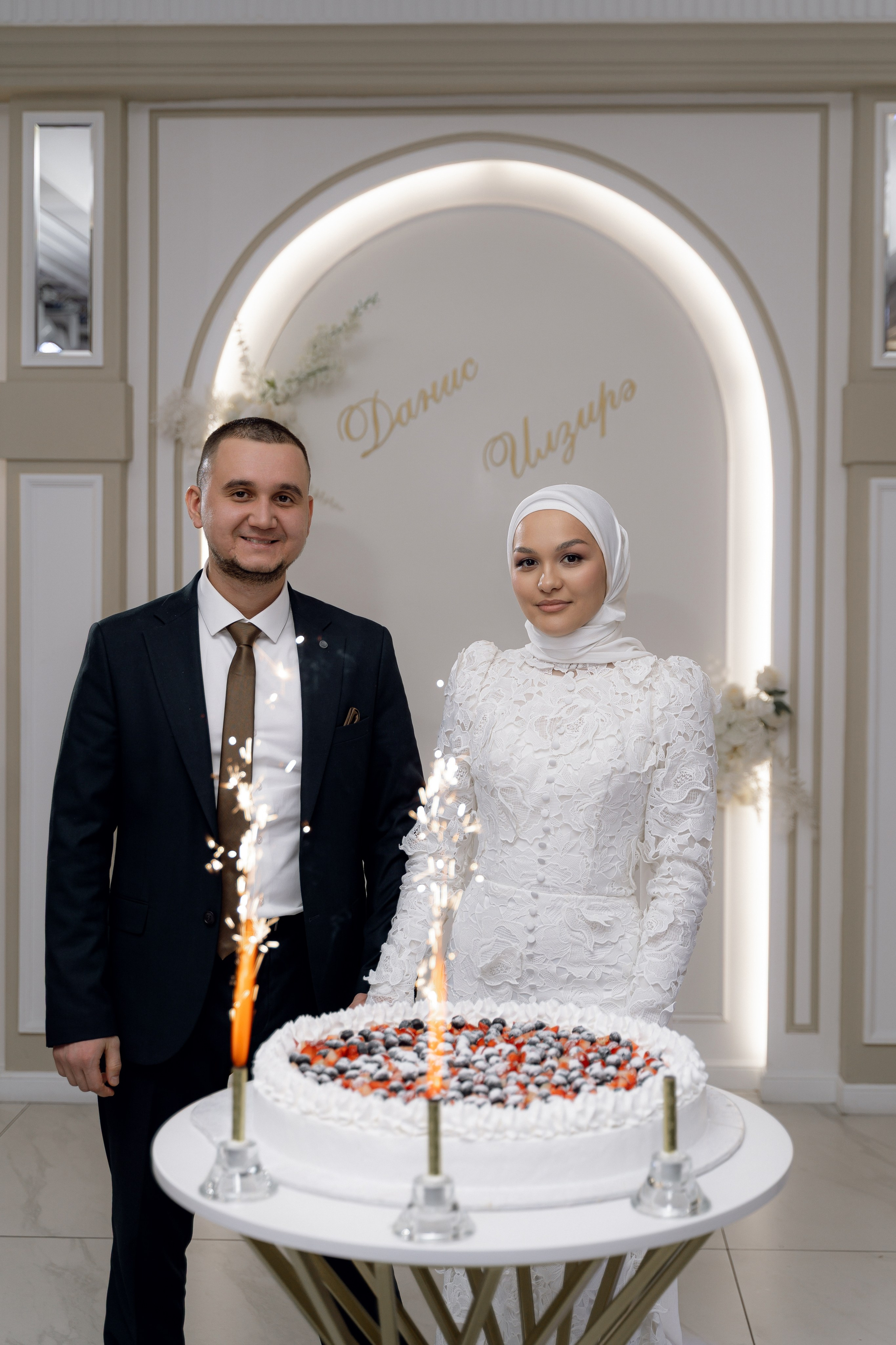 Данис & Ильзира (Алтан). RAMIL SAFIULLIN