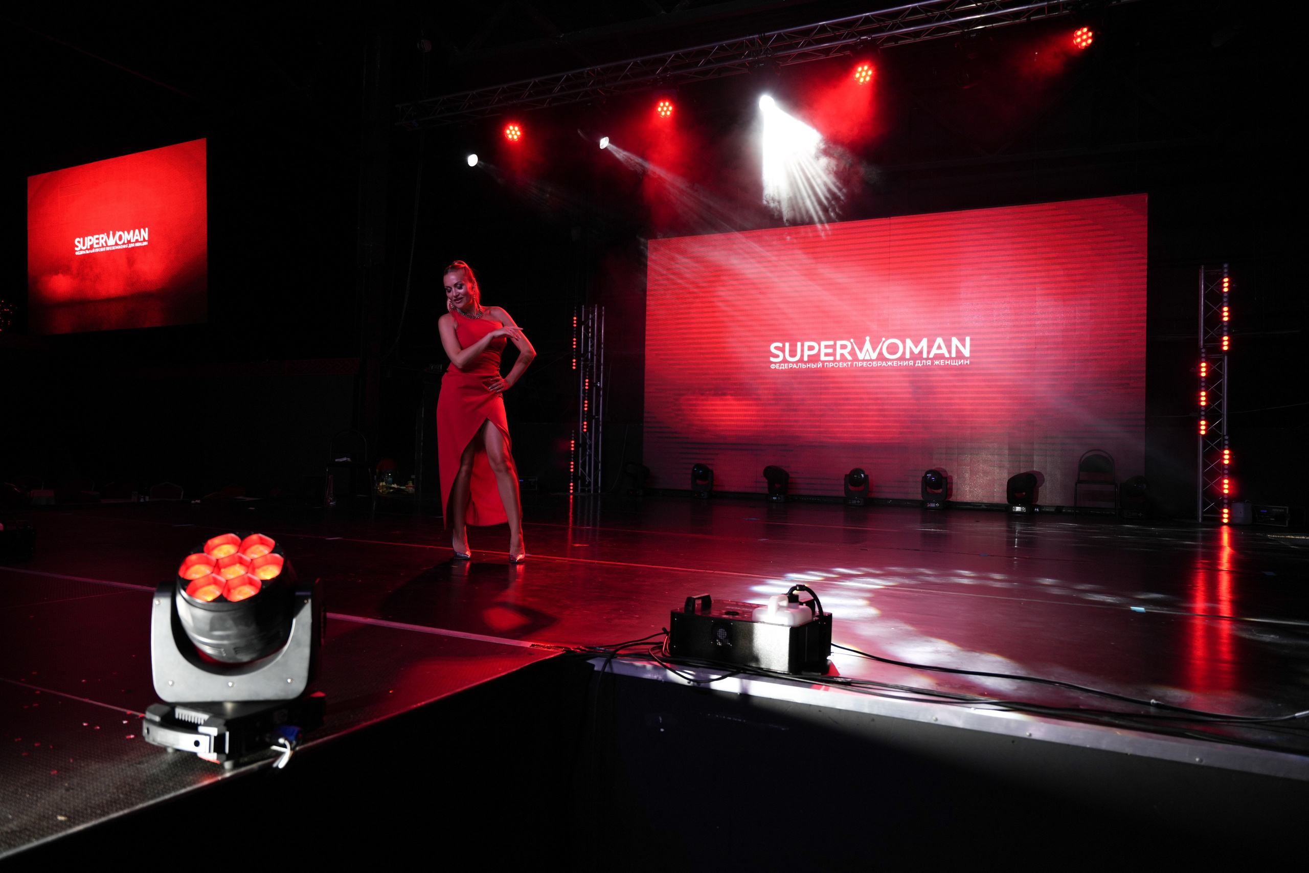 Финал SUPERWOMAN Russia 2.0. Портретный фотограф в Санкт-Петербурге Дмитриева Наталия