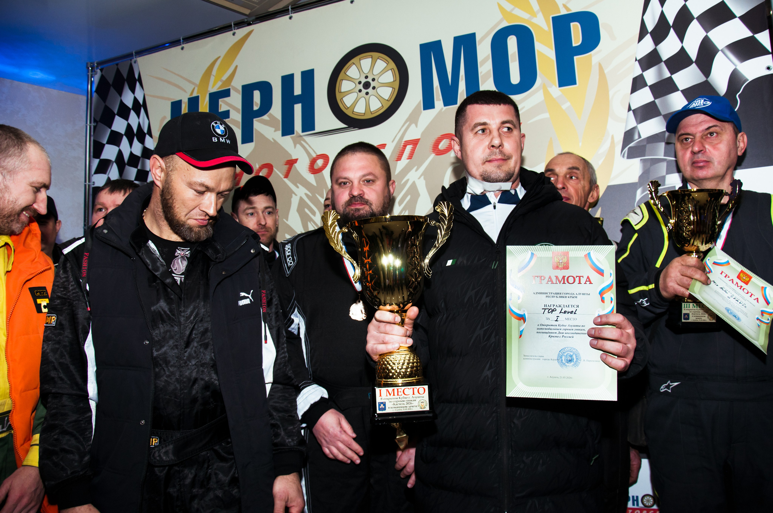 Кастель-2026. Репортажный фотограф в Симферополе Зареев Иван