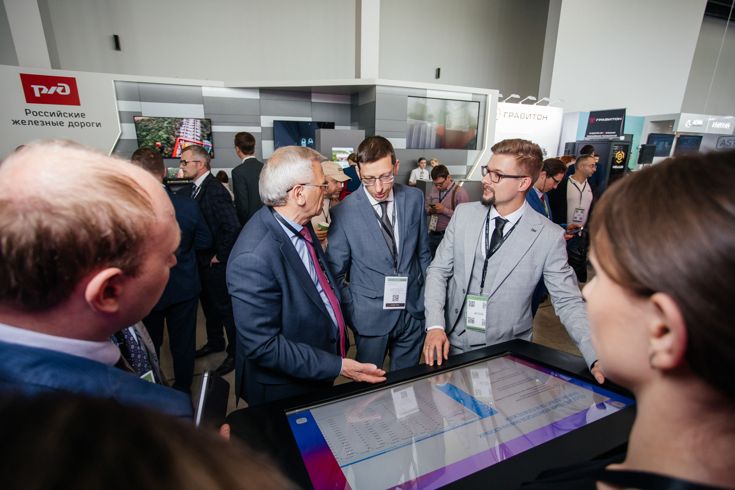 ЦИПР. LEVORIGINAL