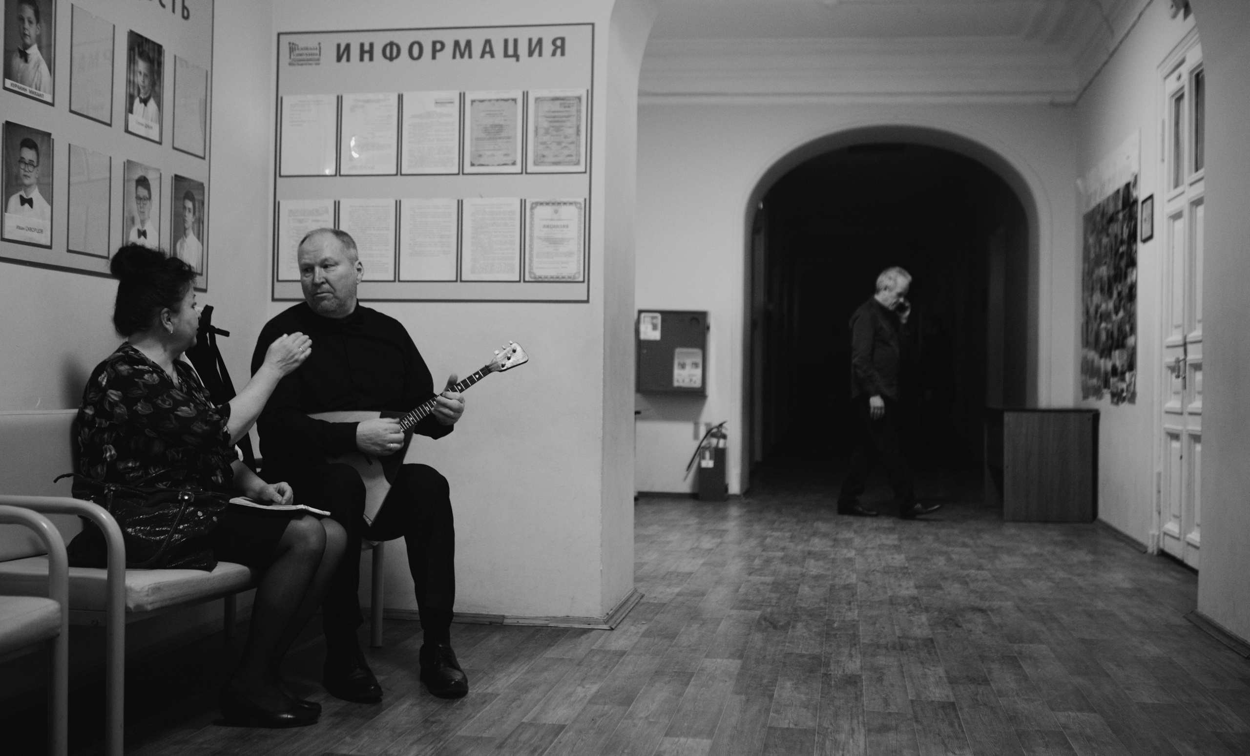 Областные соревнования по народным инструментам и голосу. LEVORIGINAL