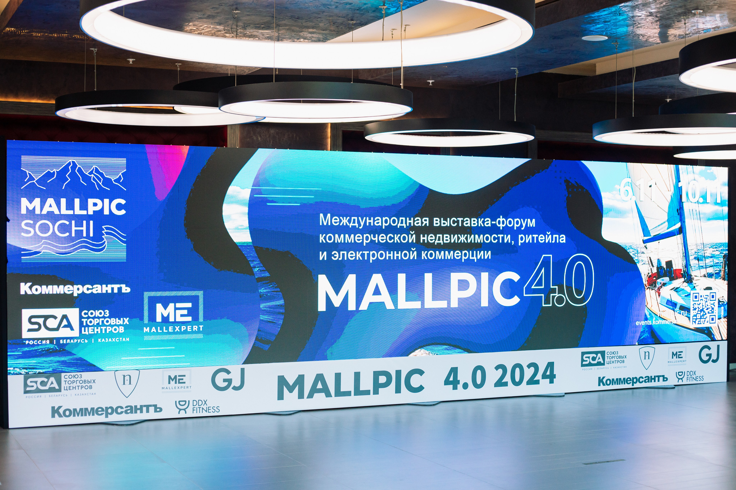 Сессия MALLPIC. Репортажный и fashion фотограф в Москве Сергей Бардин