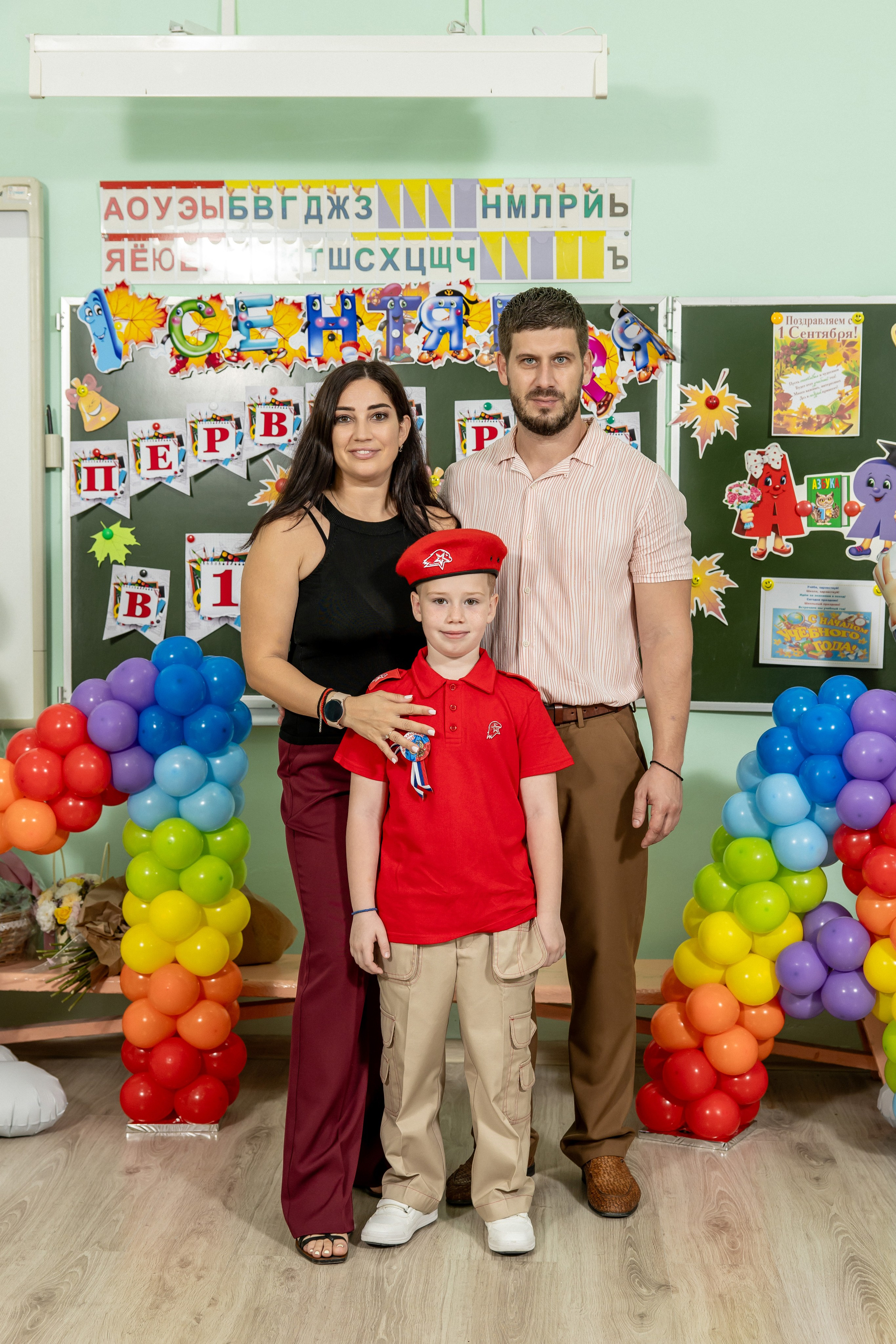 1 сентября 25 год. Семейный и свадебный фотограф в Геленджике Михаил Шматов