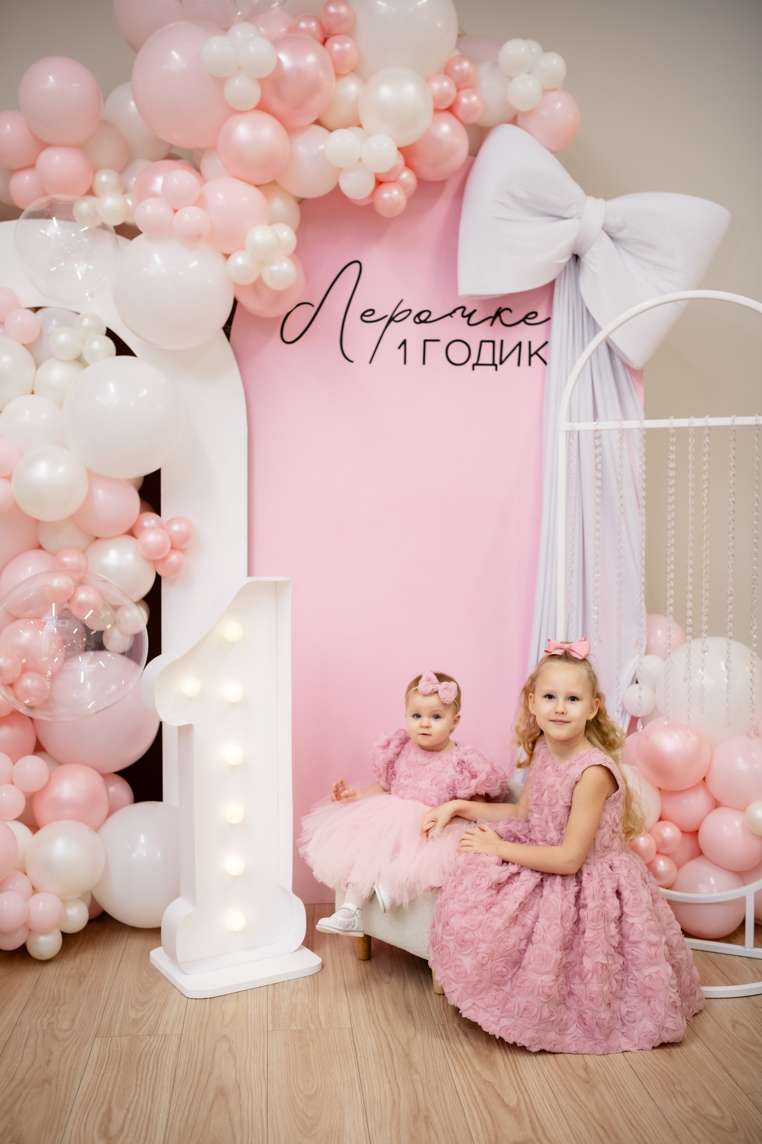 День рождения. Профессиональный семейный и церковный фотограф в Ростове-на-Дону