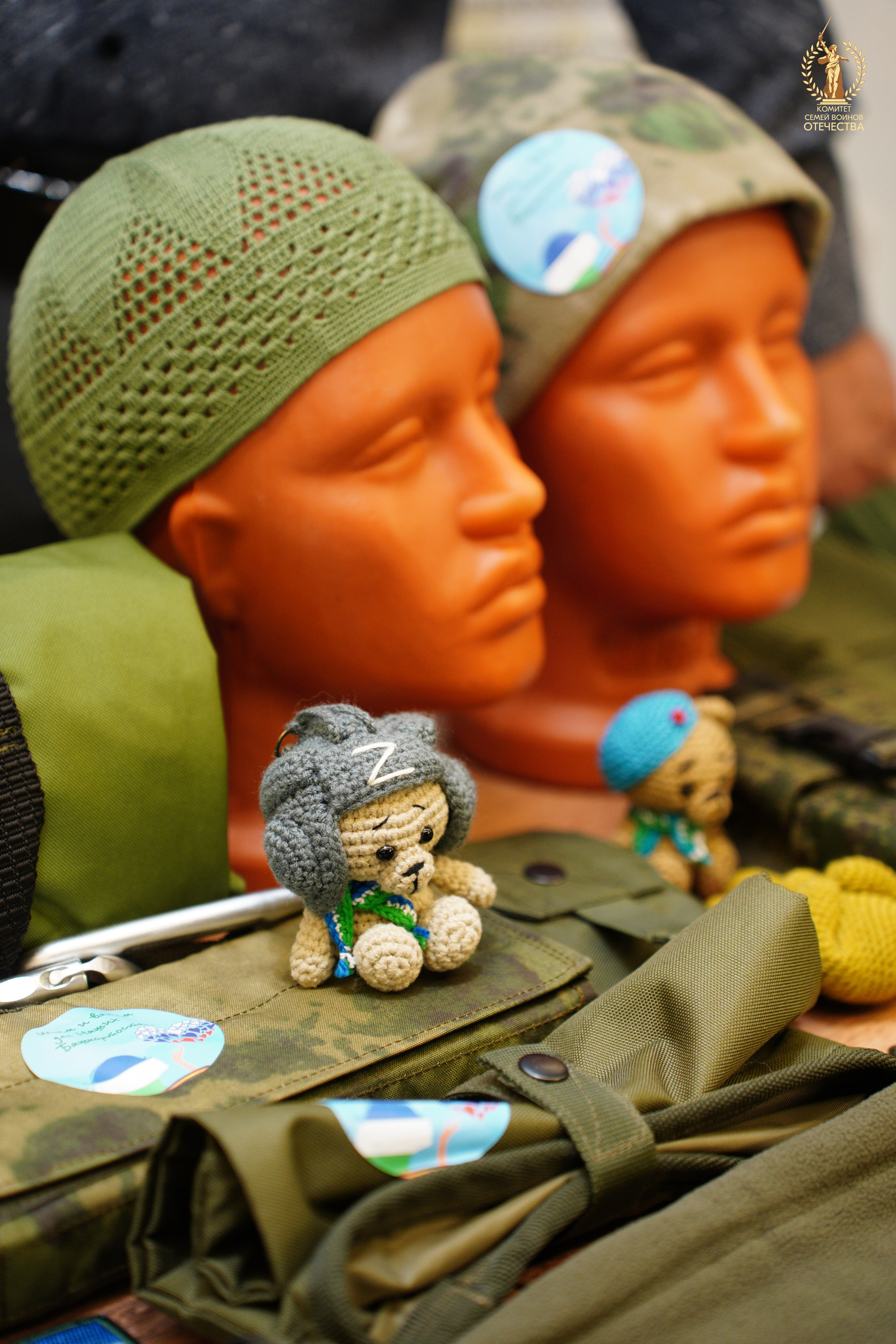 Приволжский Окружной Форум ''КСВО''. Pupov.png