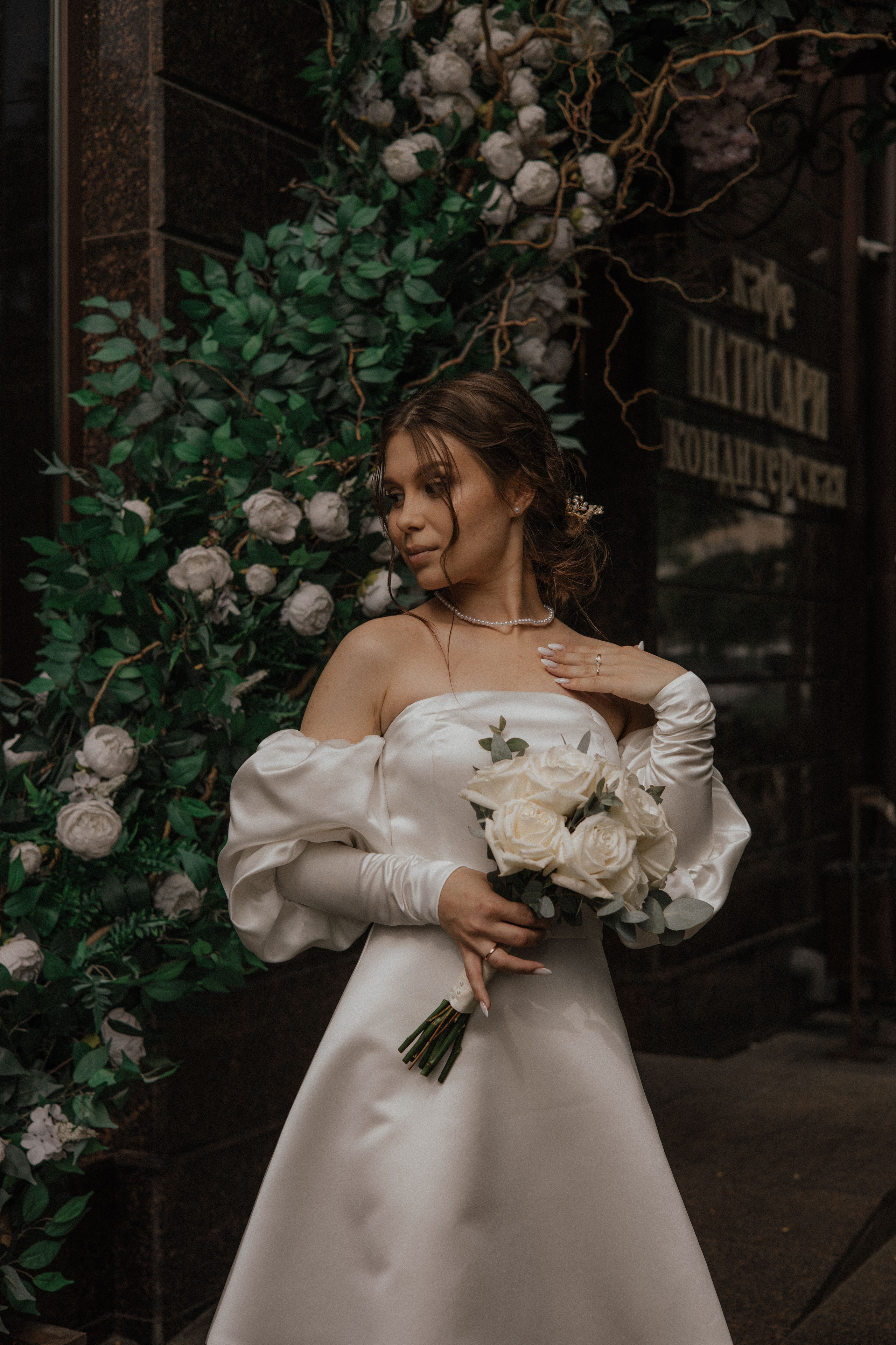 Снежана и Александр. Юлия, ваш фотограф в Ростове-на-Дону