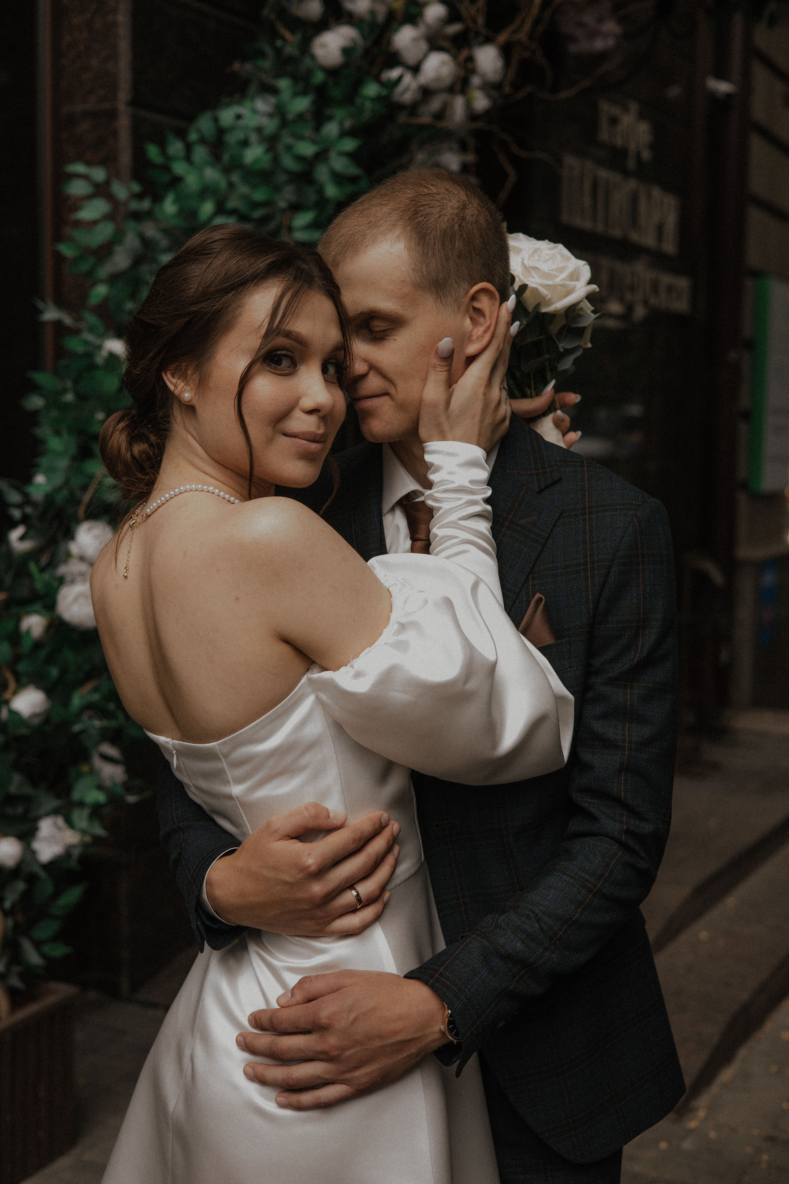 Снежана и Александр. Юлия, ваш фотограф в Ростове-на-Дону