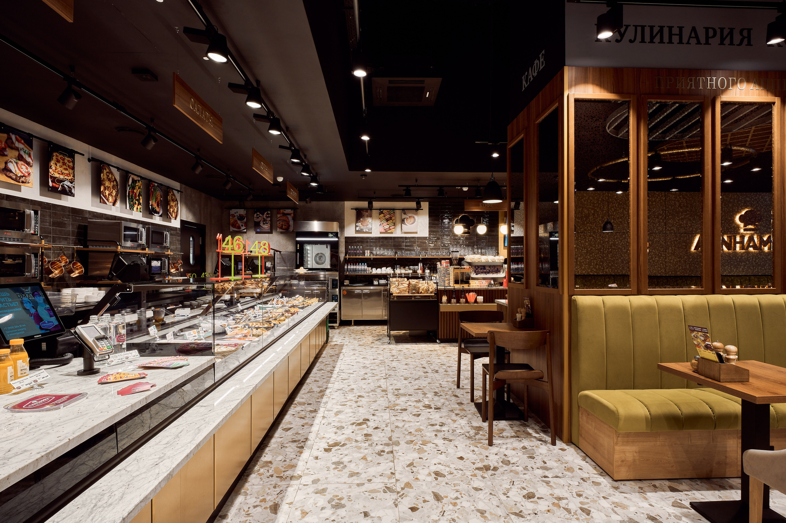 Кафе Гурманика на Бутырской (Бизнес съемка). Бояршинов Антон Интерьерный фотограф/видеограф Москва