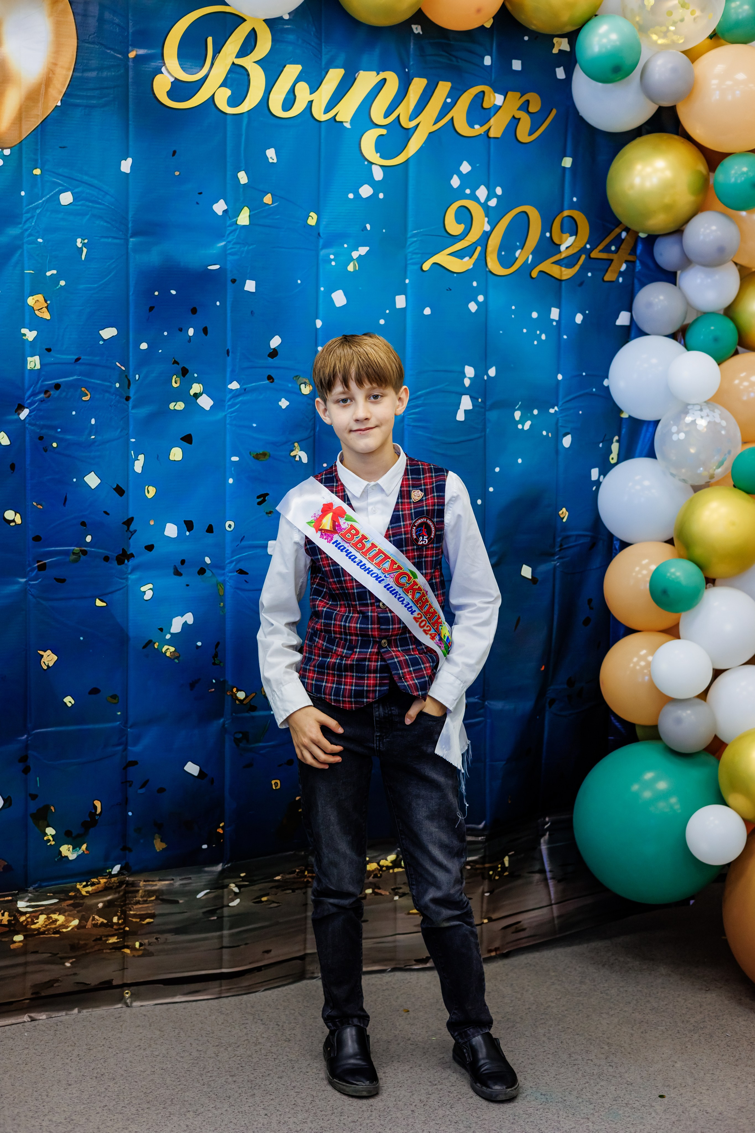 Выпуск 4а 25школа'24 год. Свадебный и семейный фотограф в Армавире