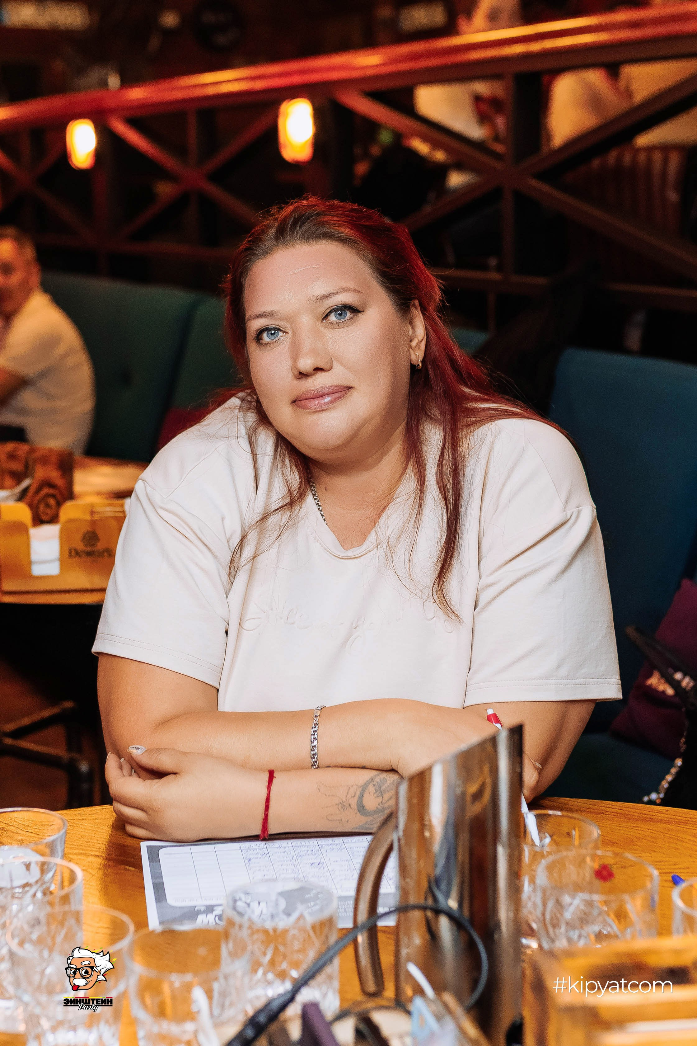 Эйнштейн Party