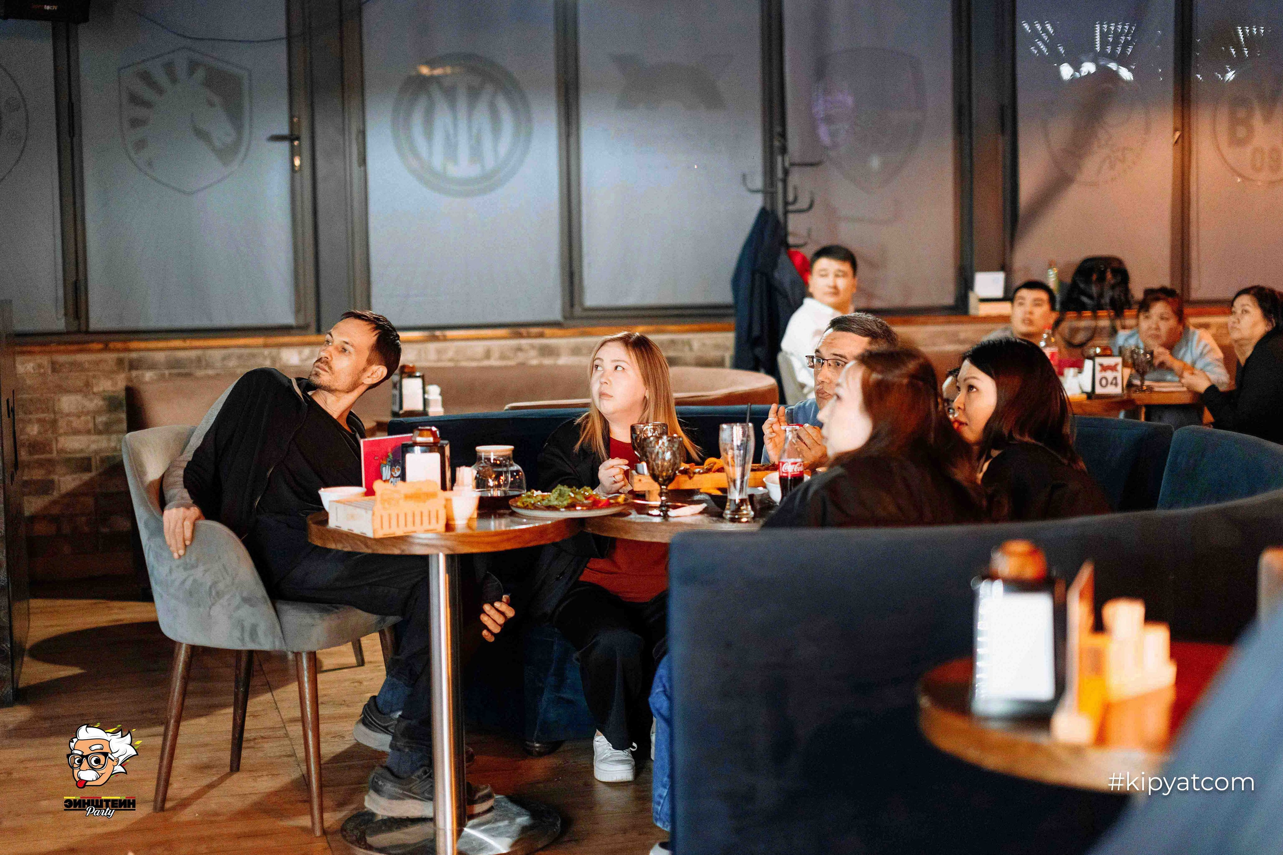 Эйнштейн Party