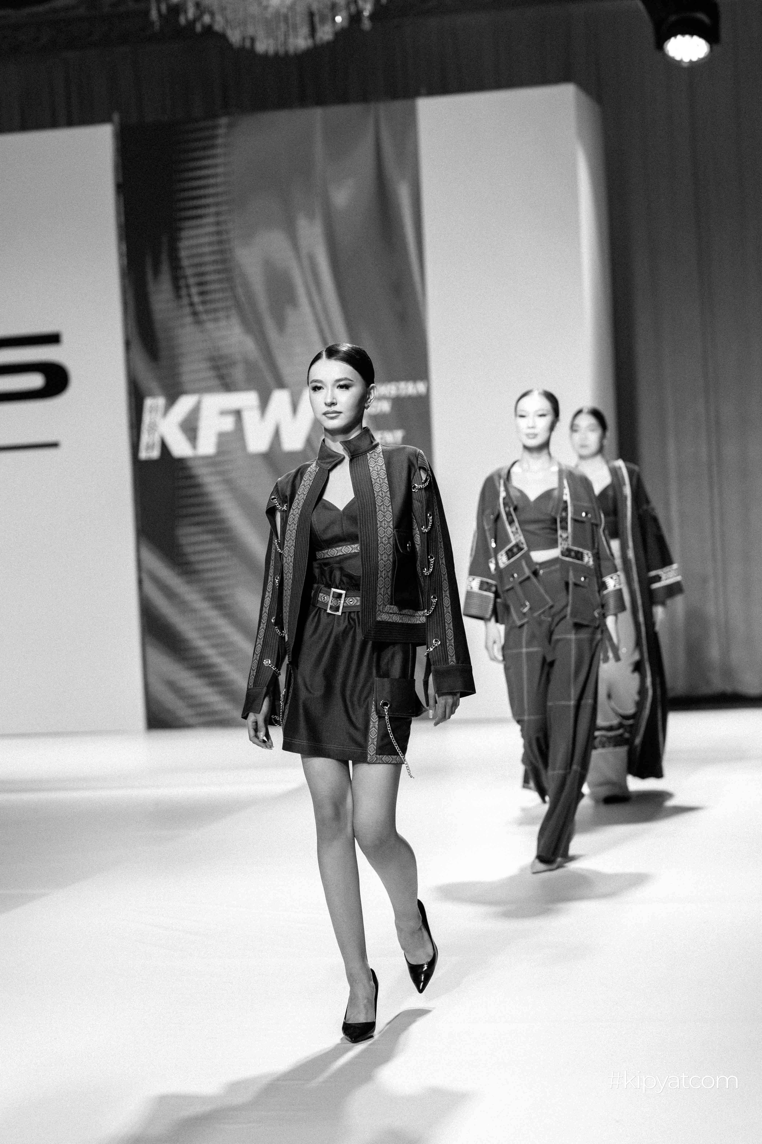 KFW Shymkent