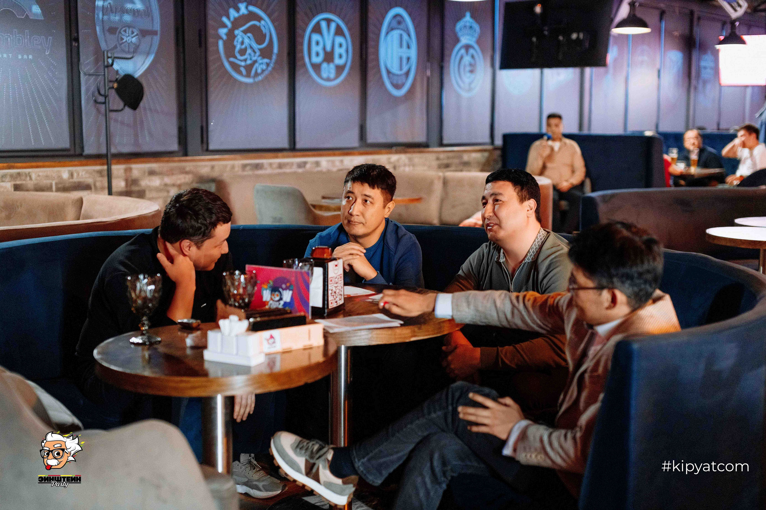 Эйнштейн Party