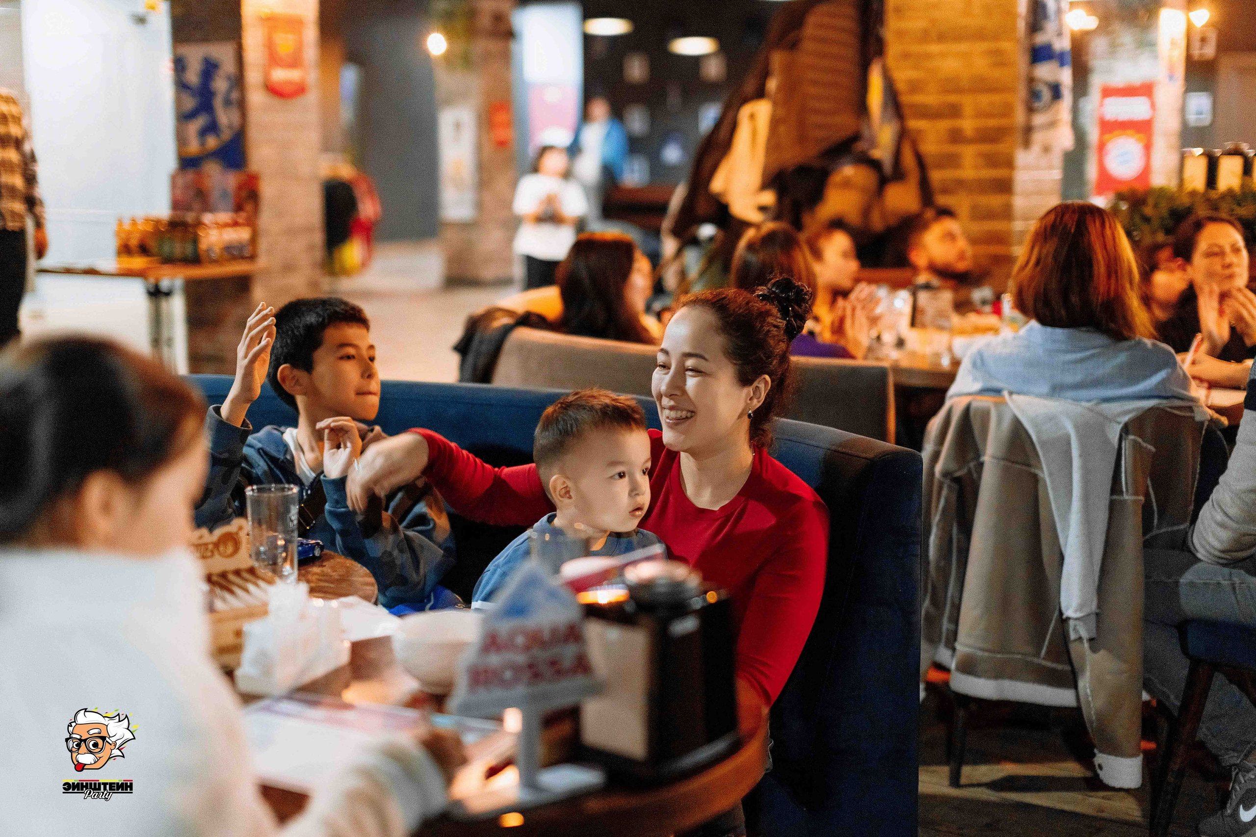 Эйнштейн Party