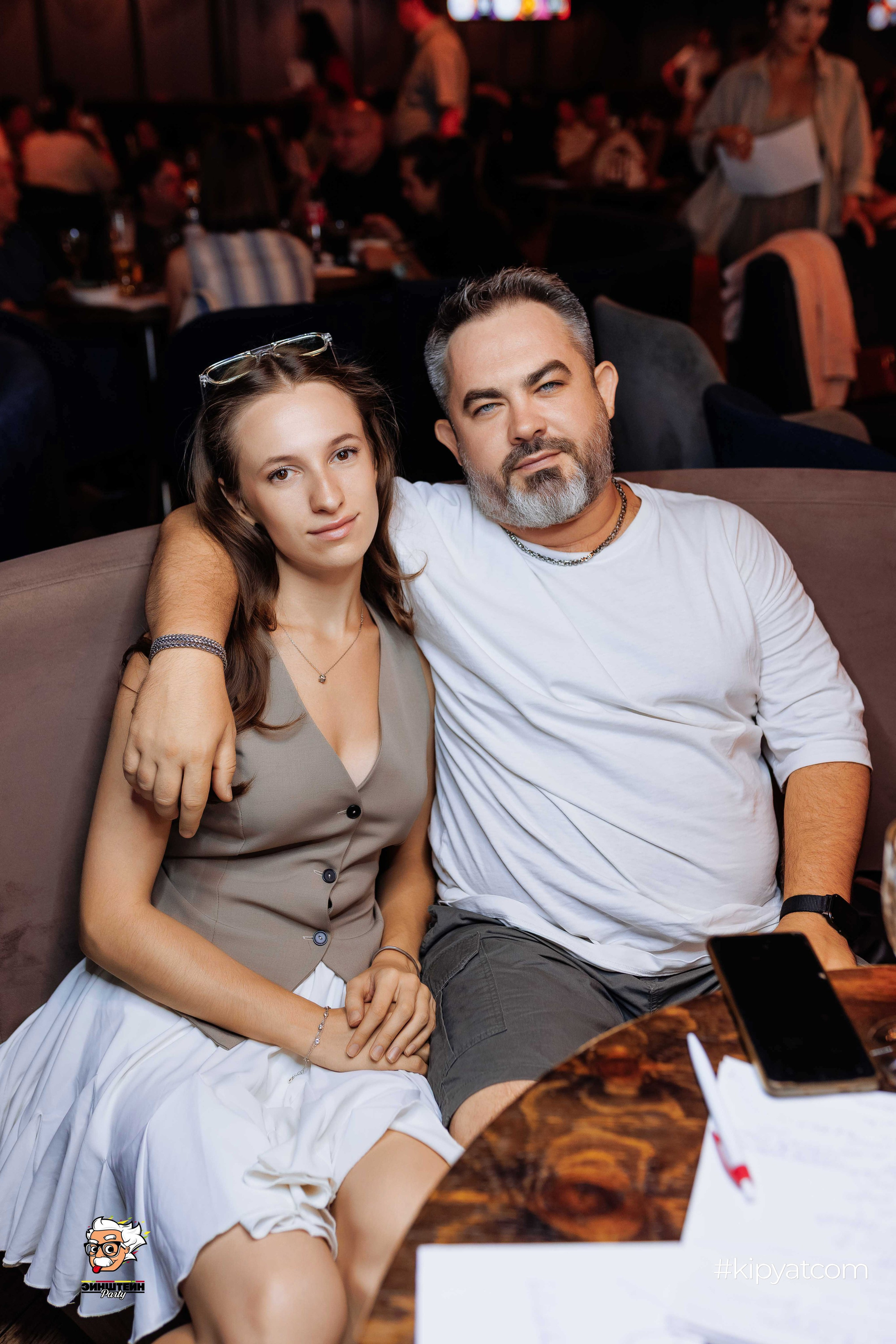 Эйнштейн Party