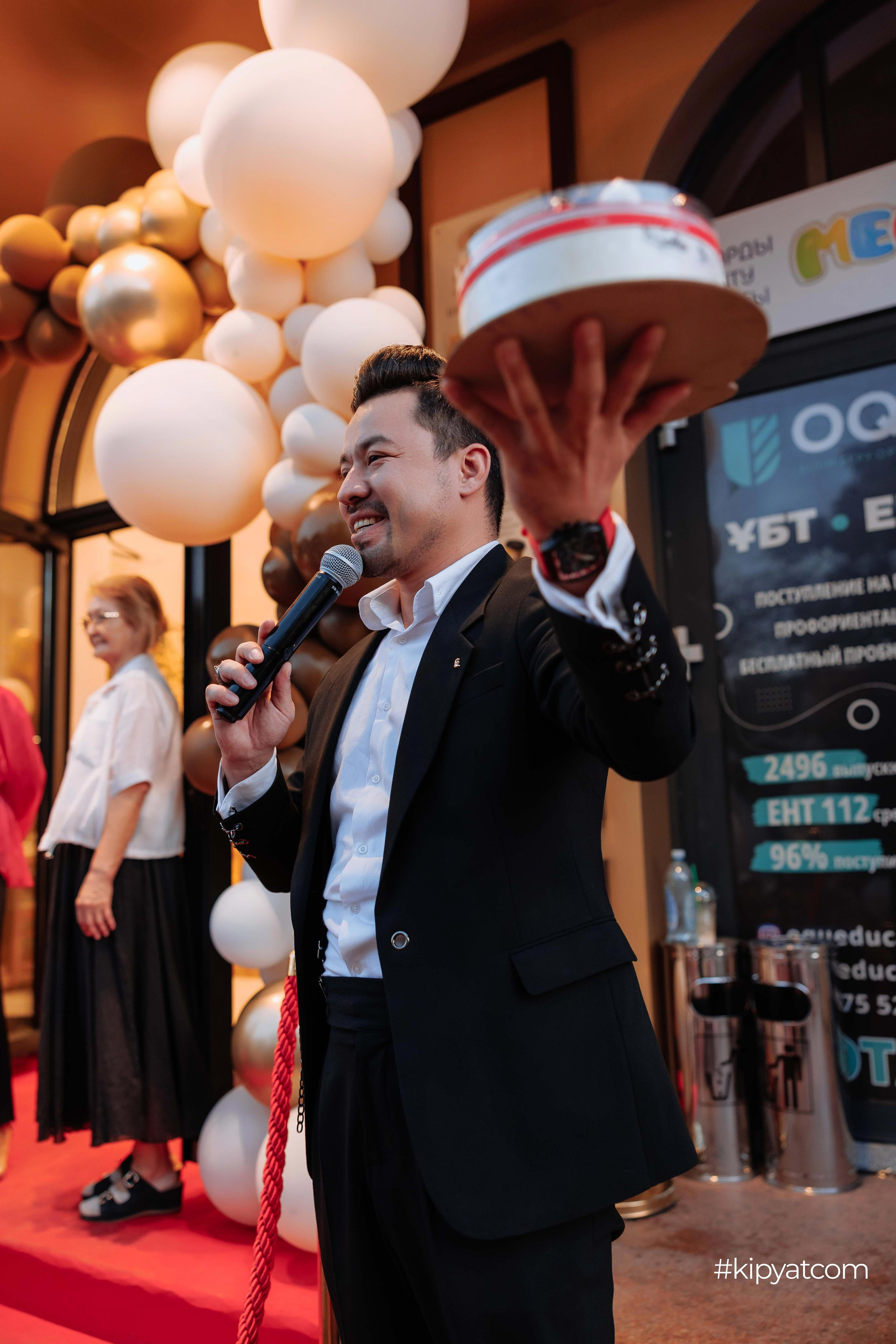 Safia|Кондитерский дом