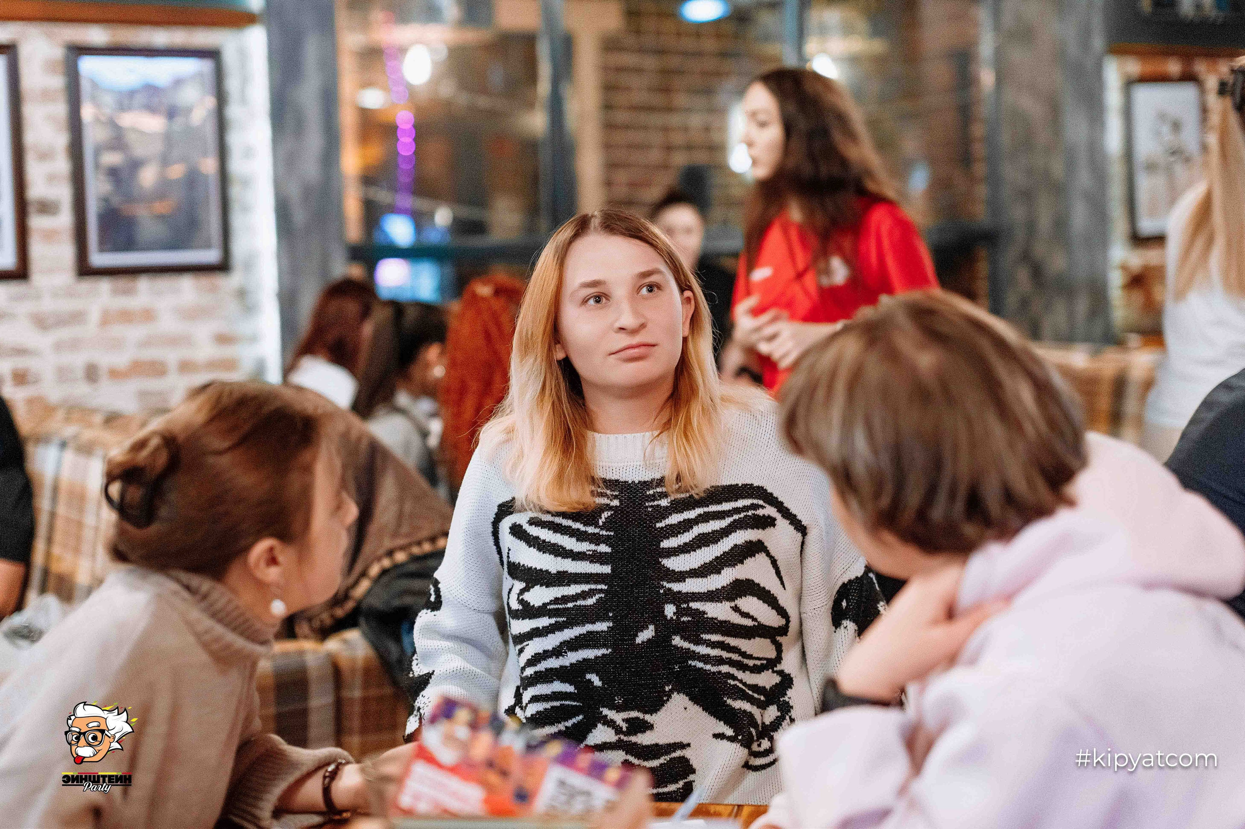 Эйнштейн Party