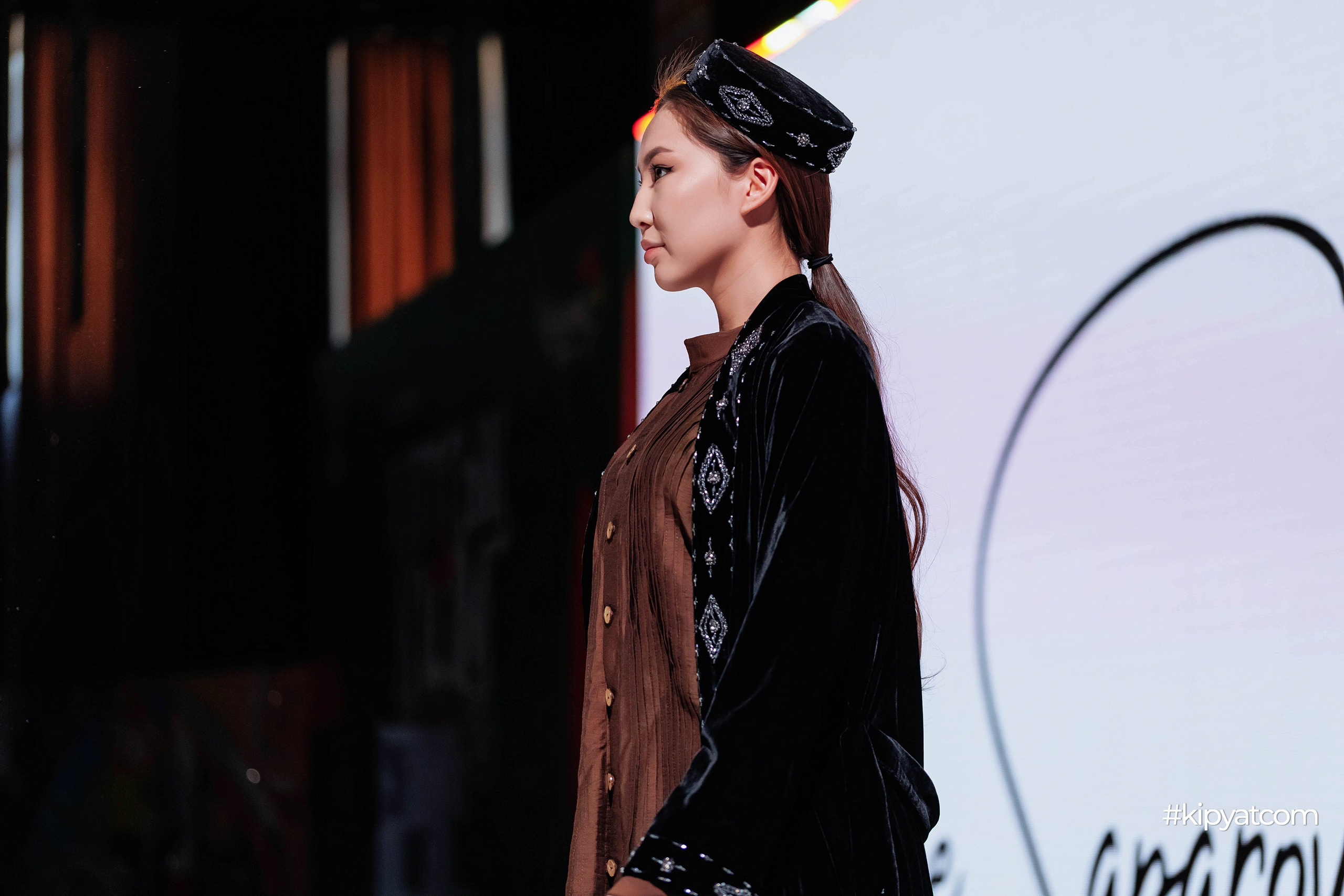 Ұлттық киім күні