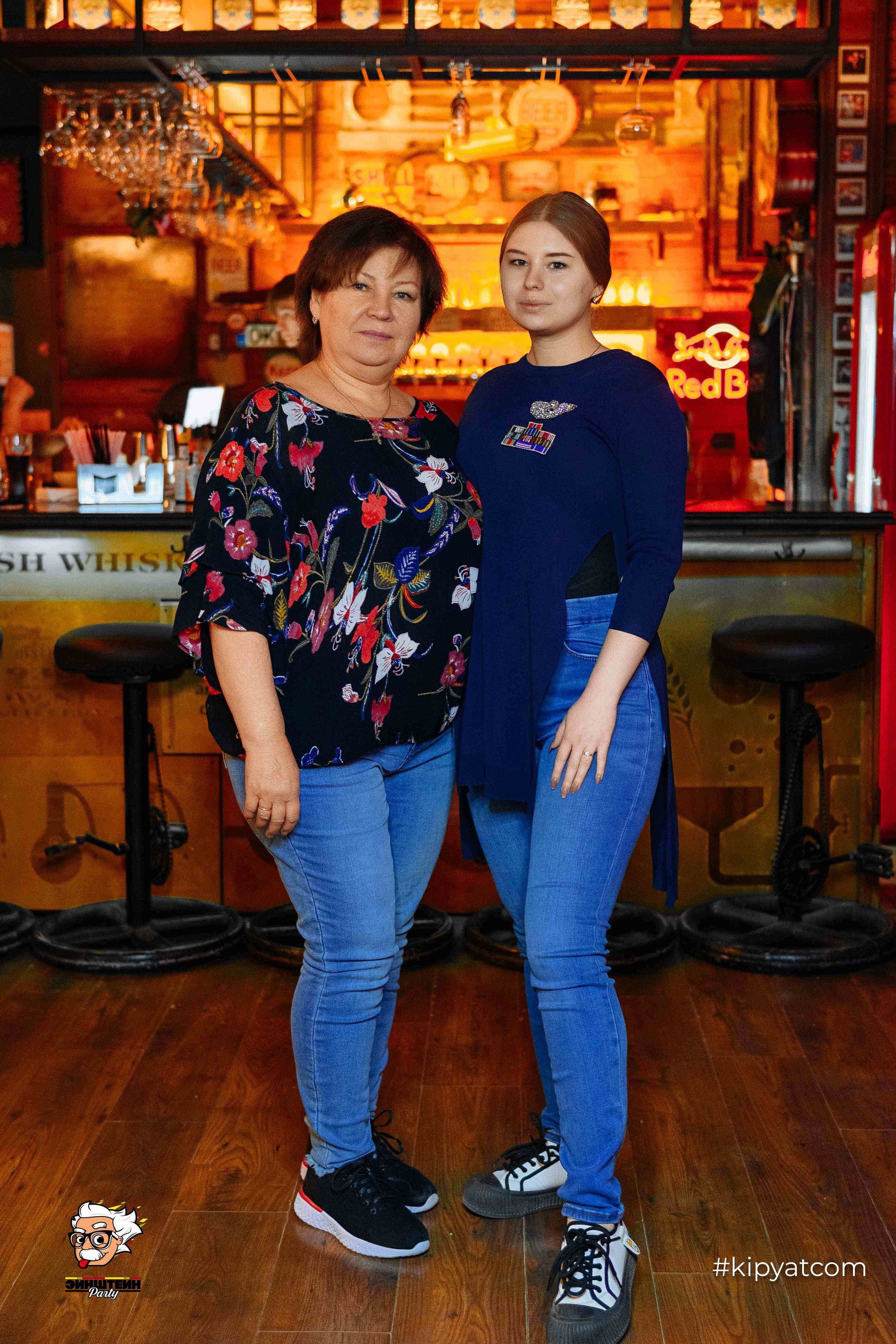 Эйнштейн Party