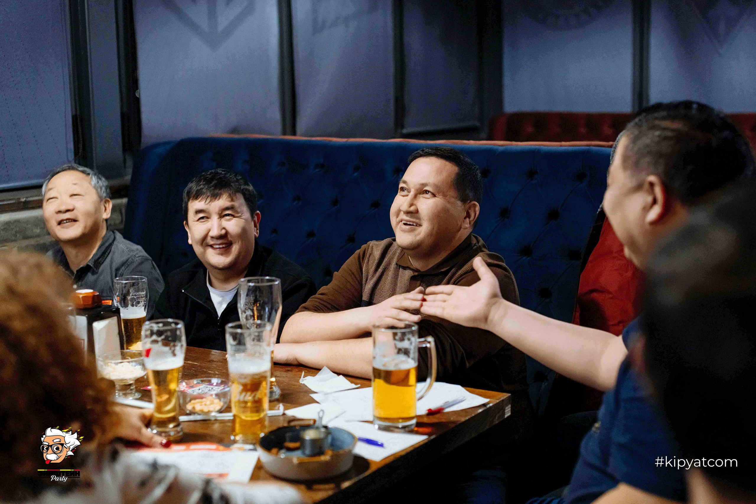 Эйнштейн Party