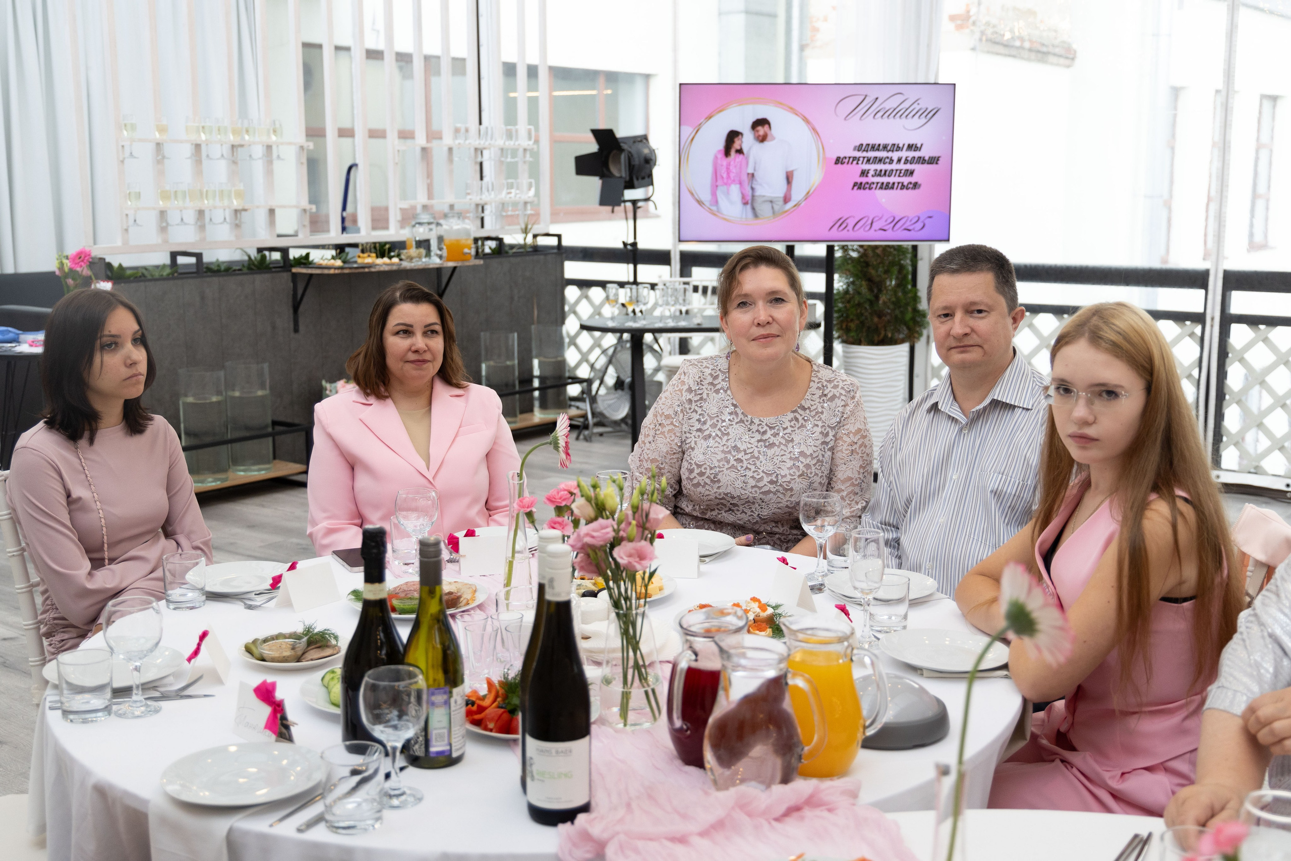 Вениамин&Мария. Фотограф в Екатеринбурге