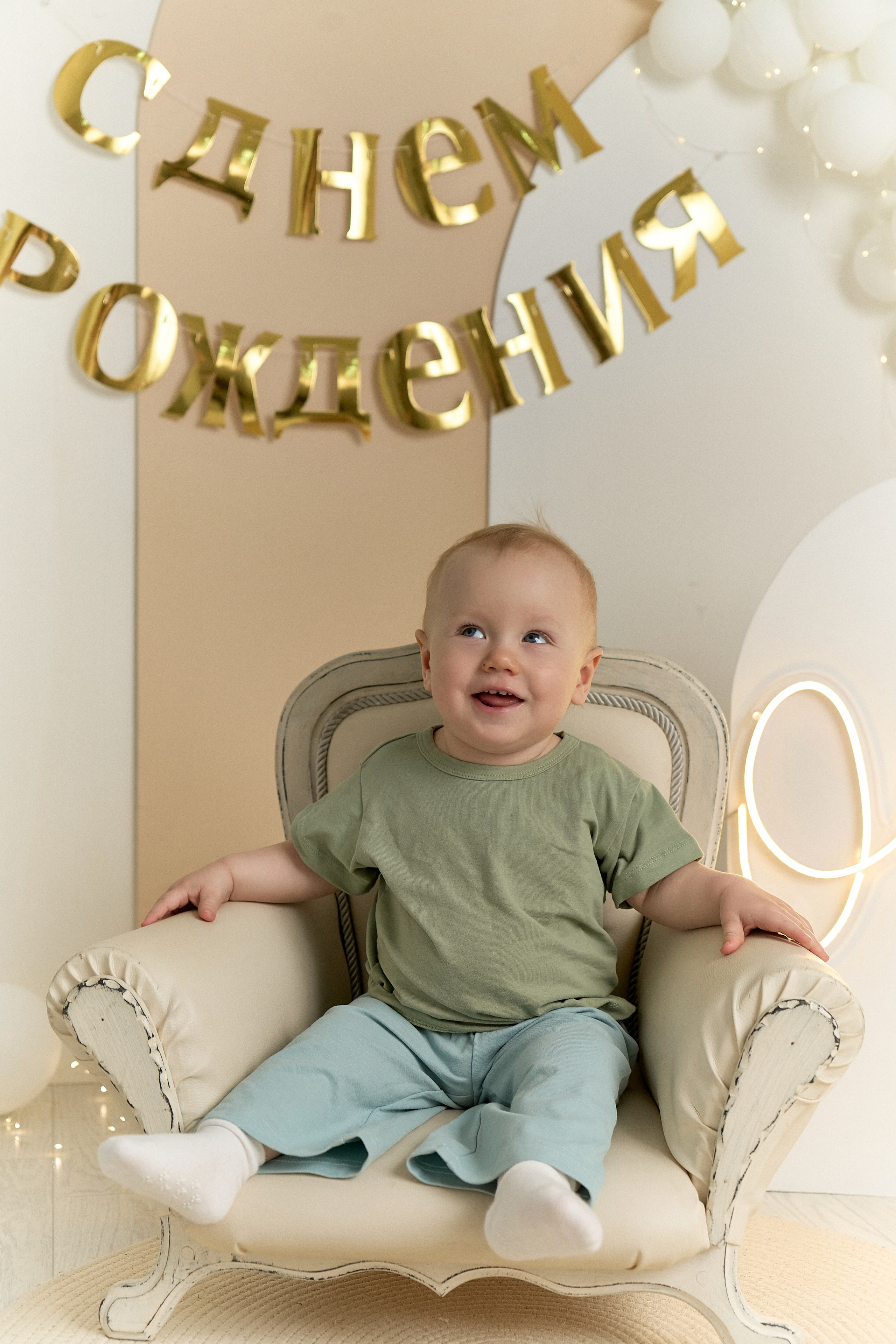 Савелию 1 год!. Фотограф в Краснодаре Татьяна Вижевитова