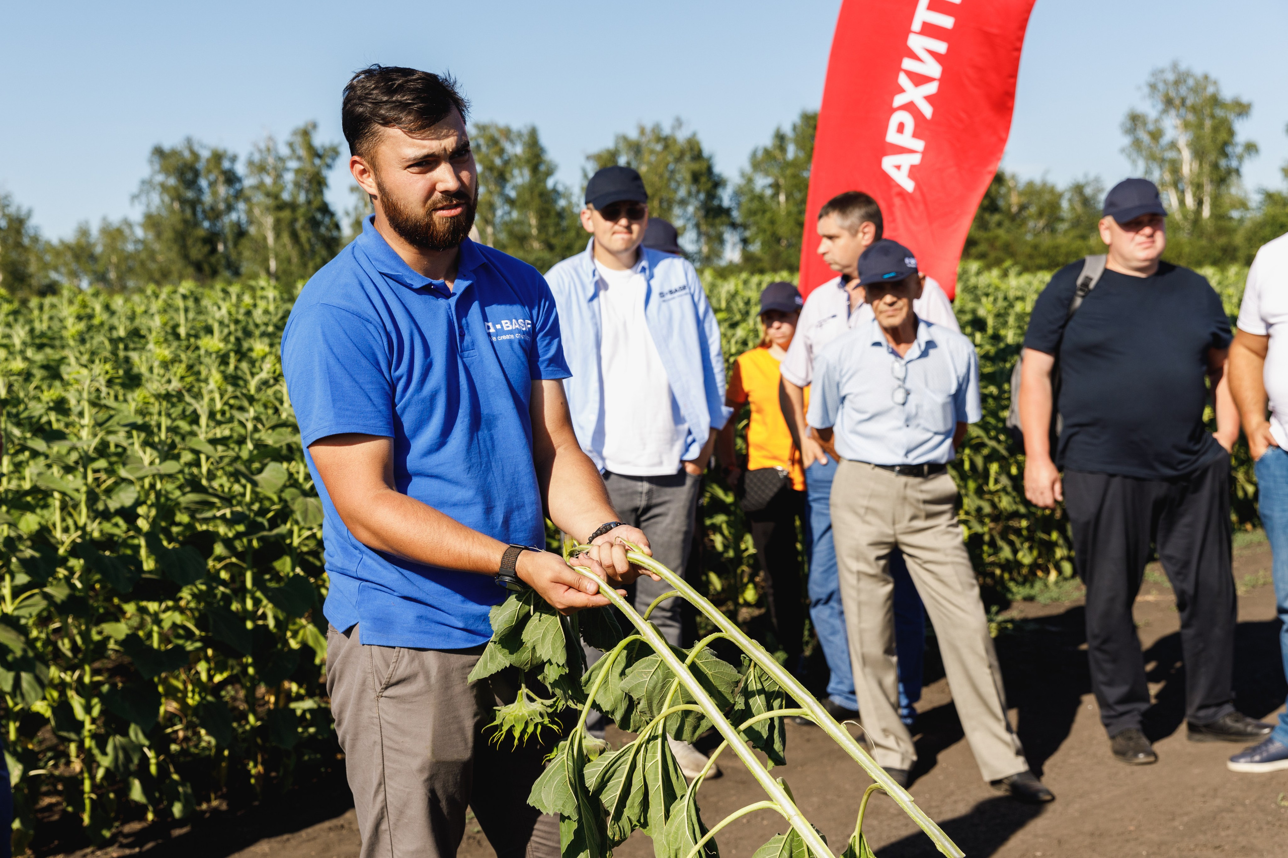 BASF. Конференция 2024. Фотограф Липецк. Фотограф в Липецке Татьяна Минаева. Портретный фотограф Липецк. Свадебный фотограф Липецк. Бизнес фотограф Липецк