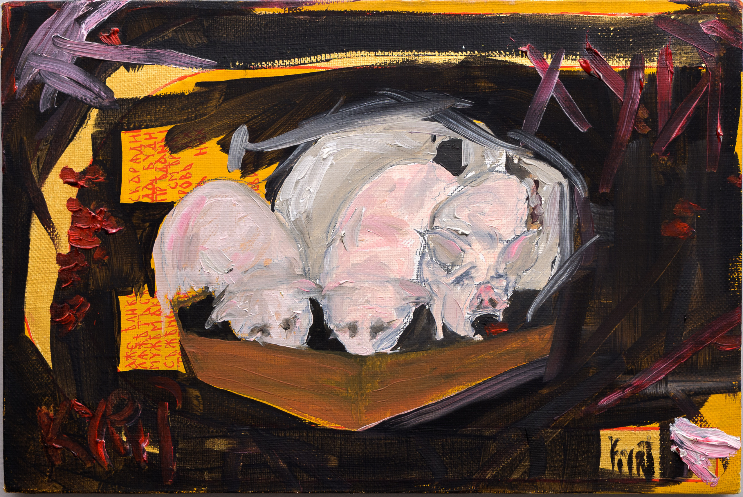 Галерея. Главная