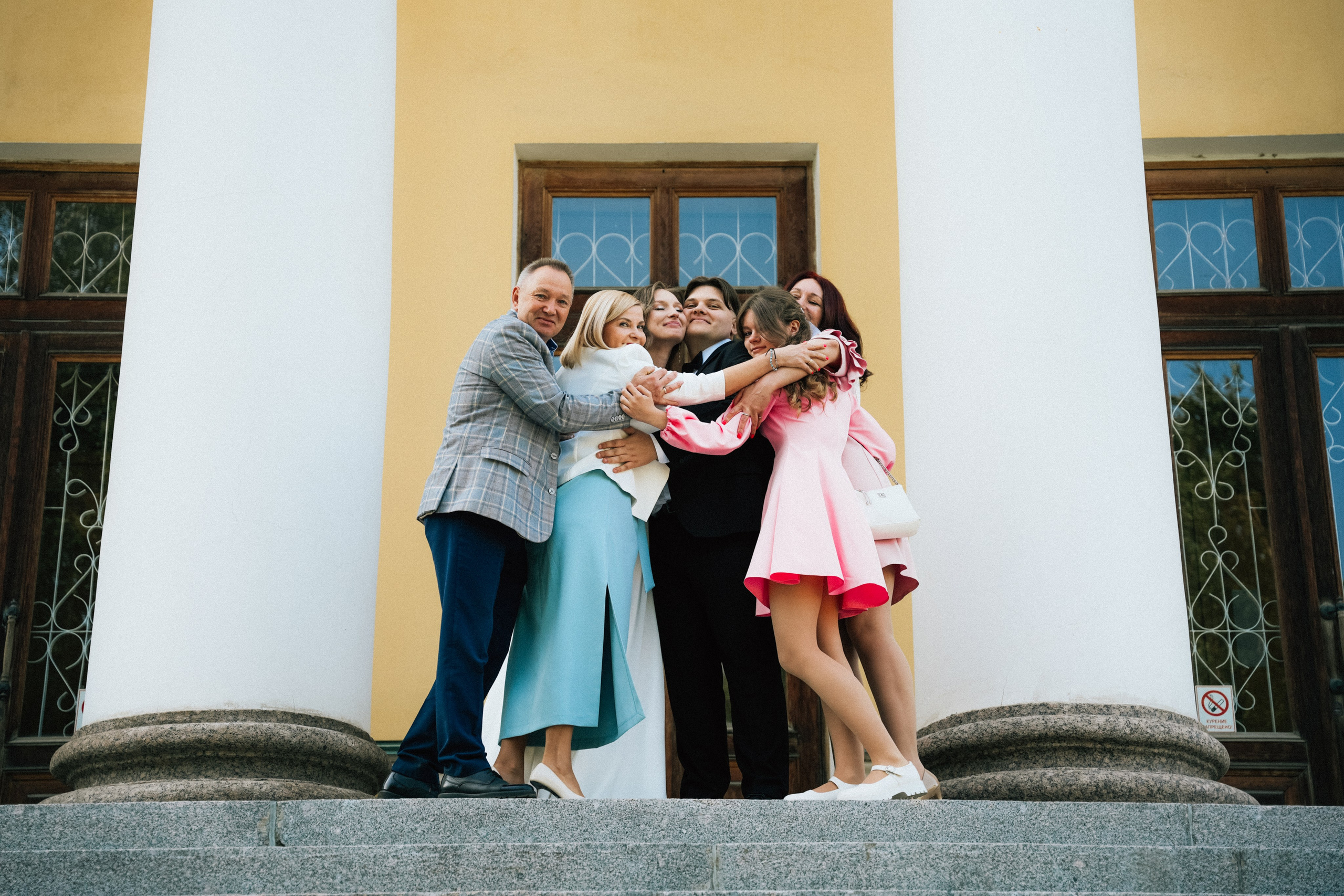 Кристина и Никита. Фотограф г. Санкт-Петербург Александра Катанакова