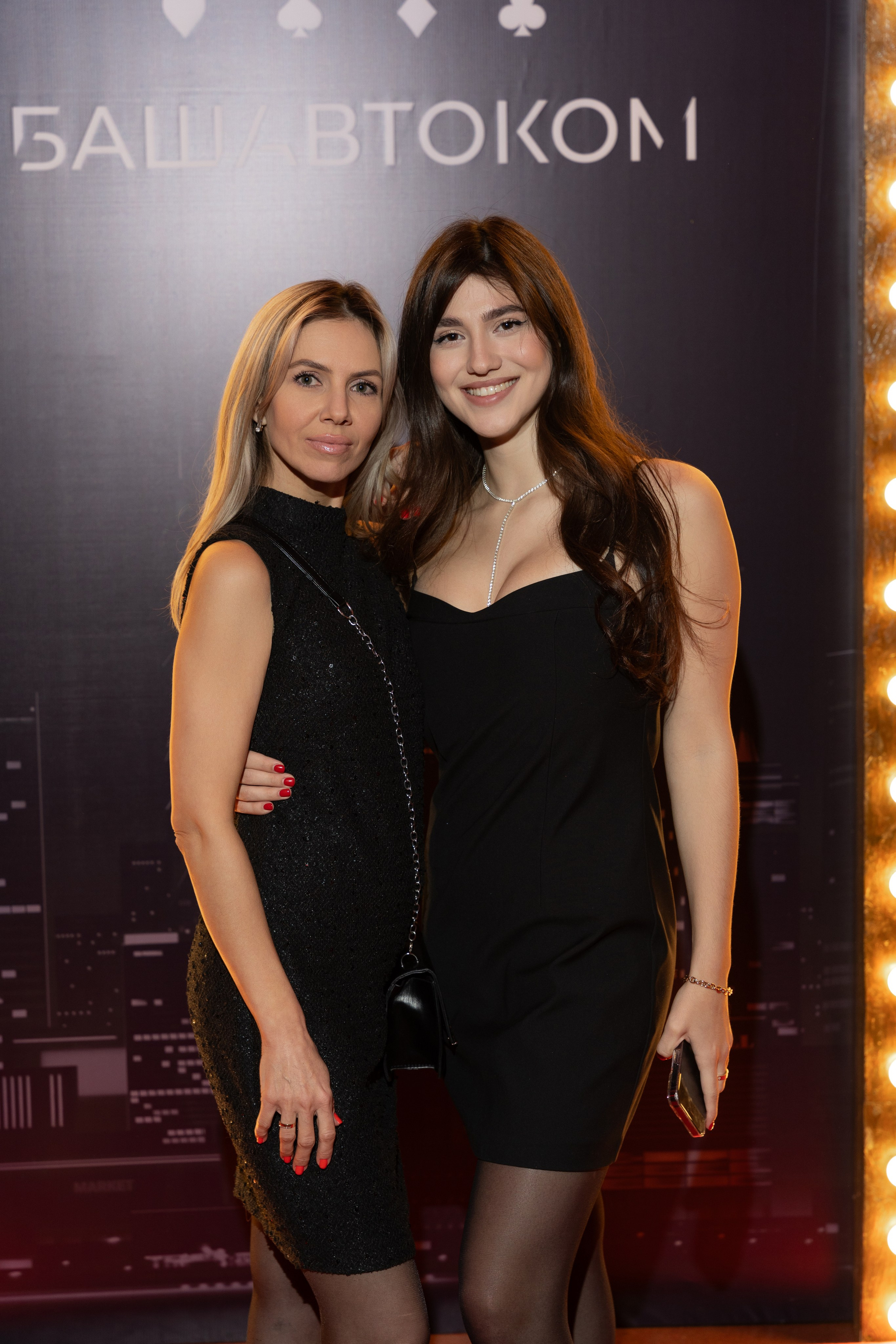 Башавтоком. Свадебный фотограф Руслан Хасанов