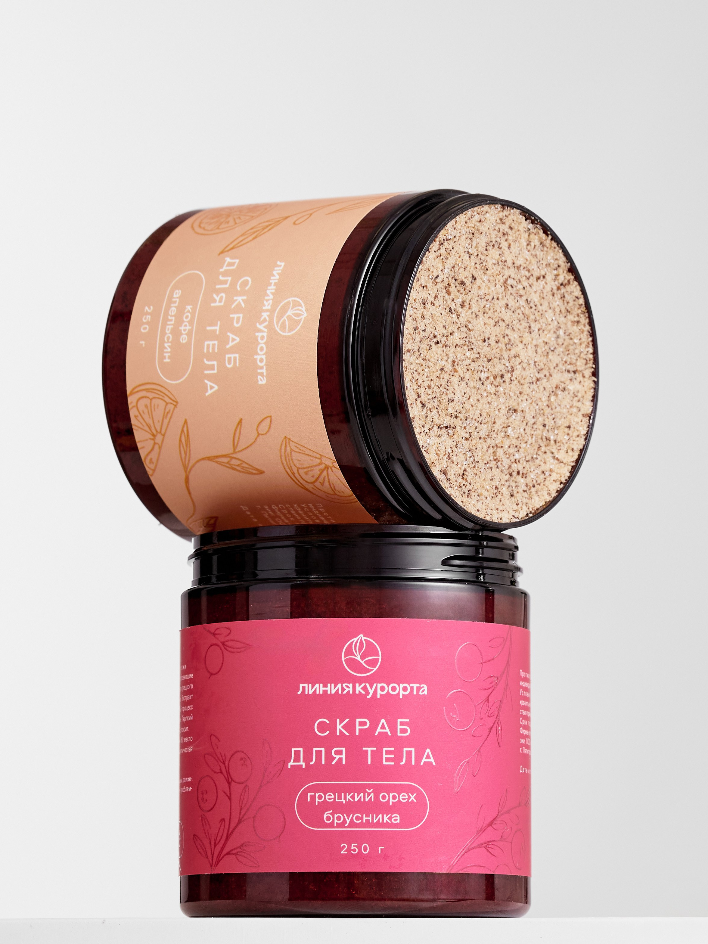 Beauty Products. Фотограф Алина Ласкова Москва