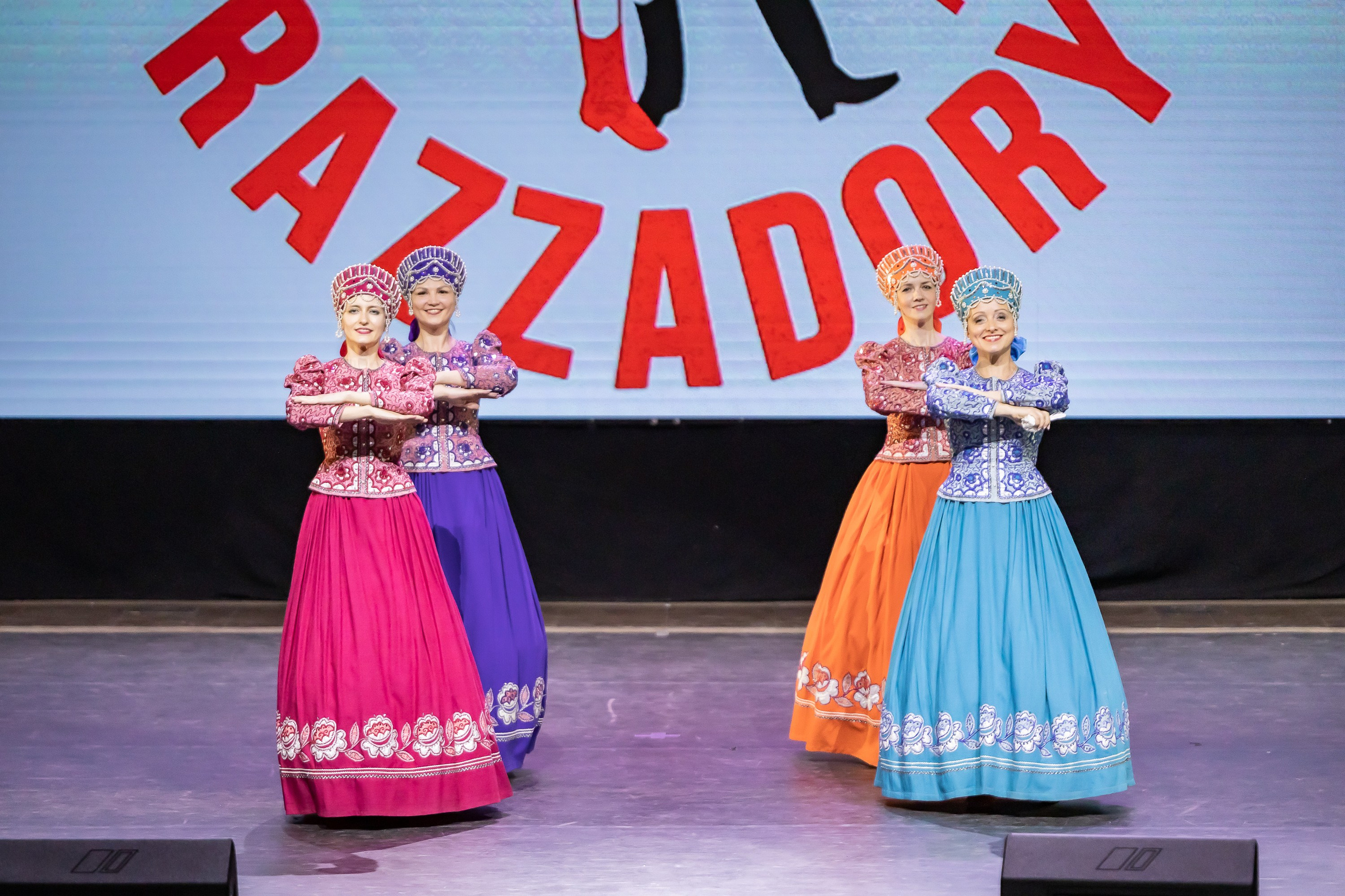 Концерт ансамбля народного такца «Раззадоры». Фотограф Владимир Охрименко