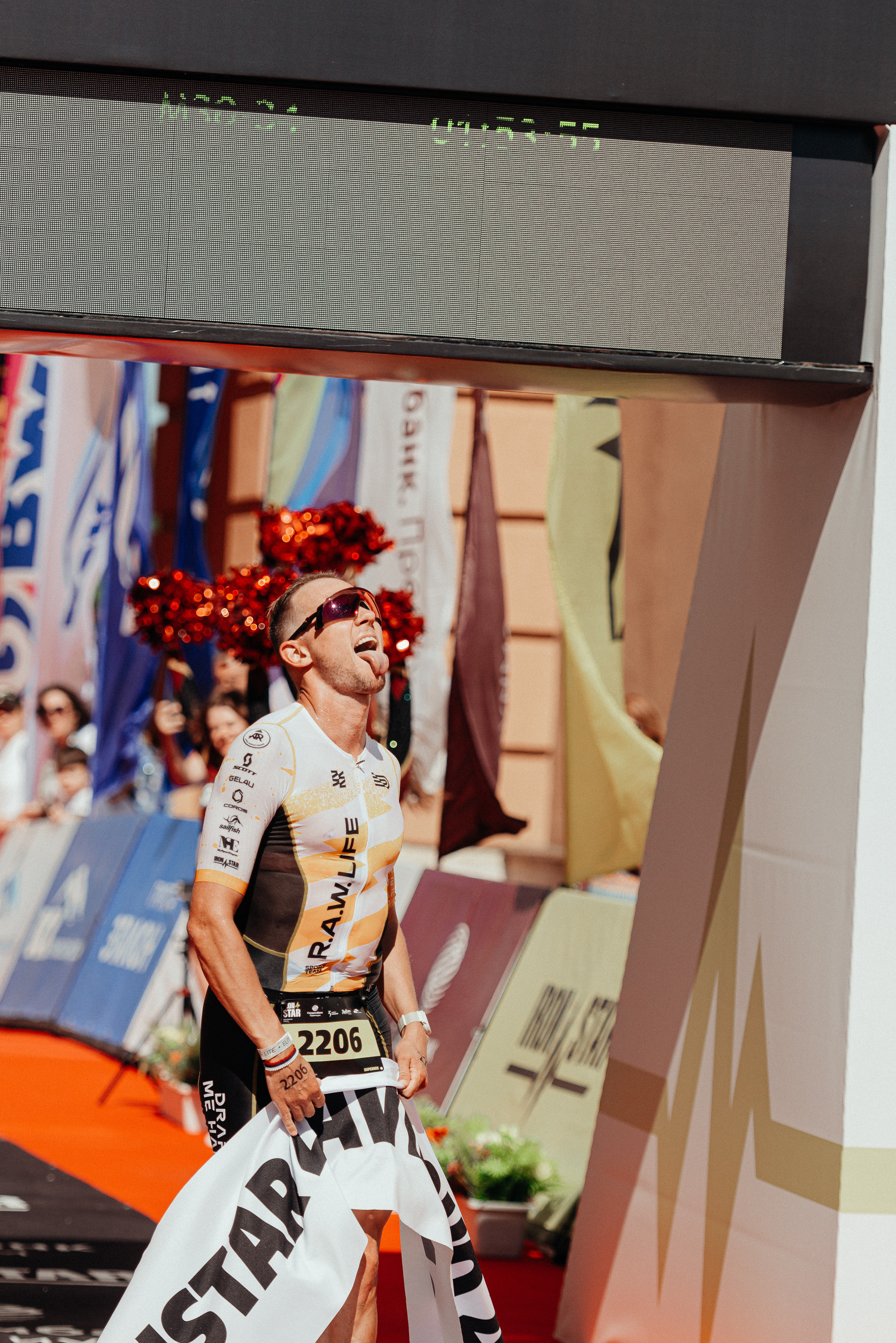 IronStare Zavidovo (право на исключительное использование принадлежат IRONSTAR). Фотограф Москва