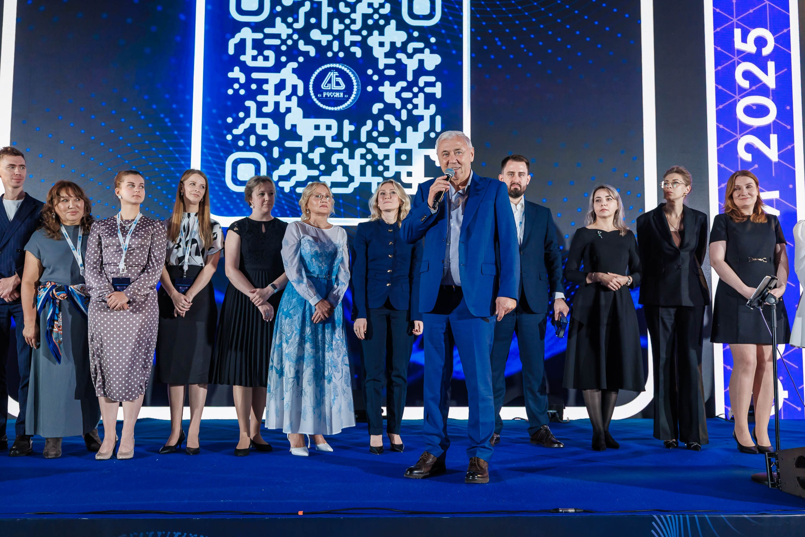 Презентация инвестиционных стратегий