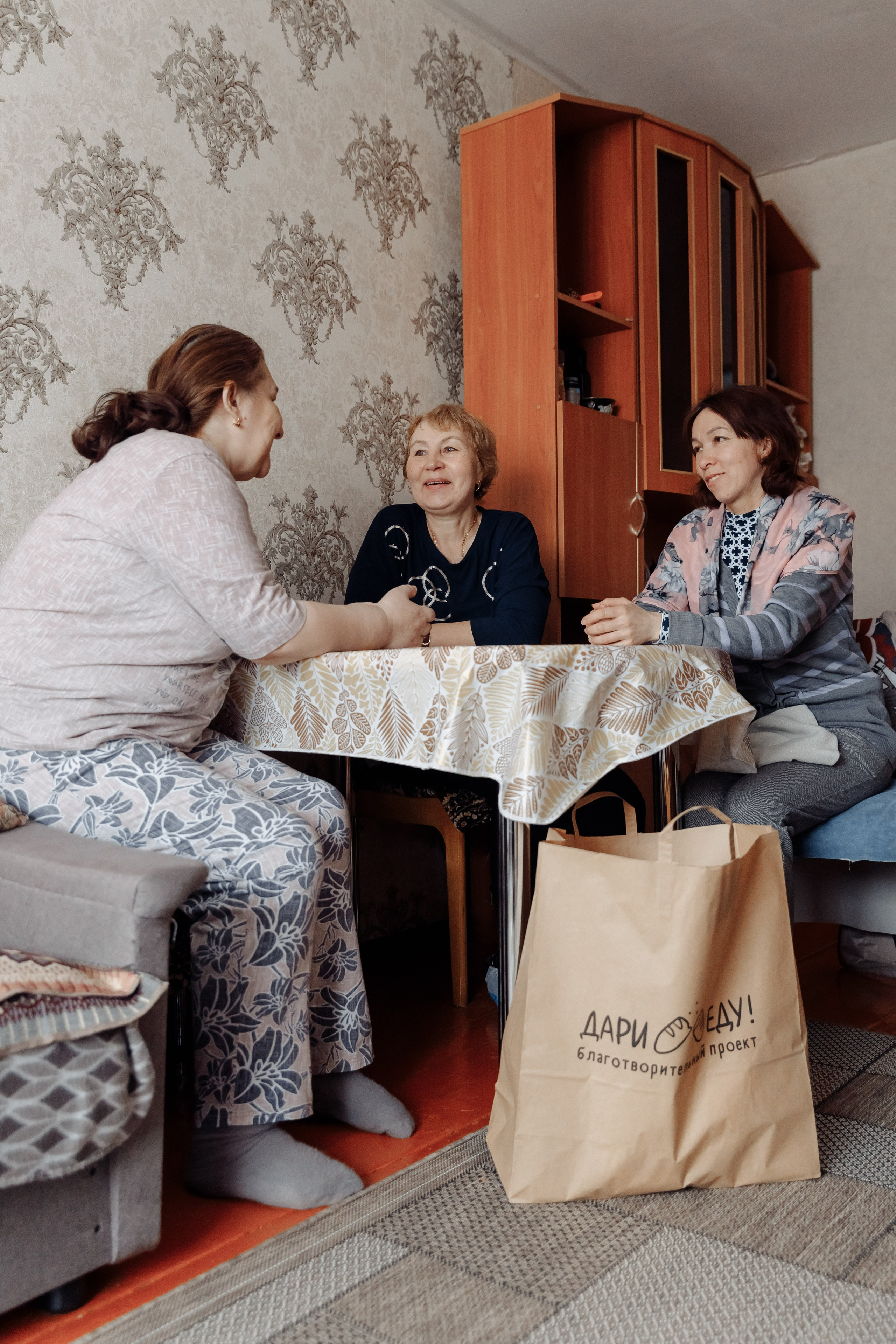 Мир Добра. Свадебный фотограф Казань Чебоксары Москва