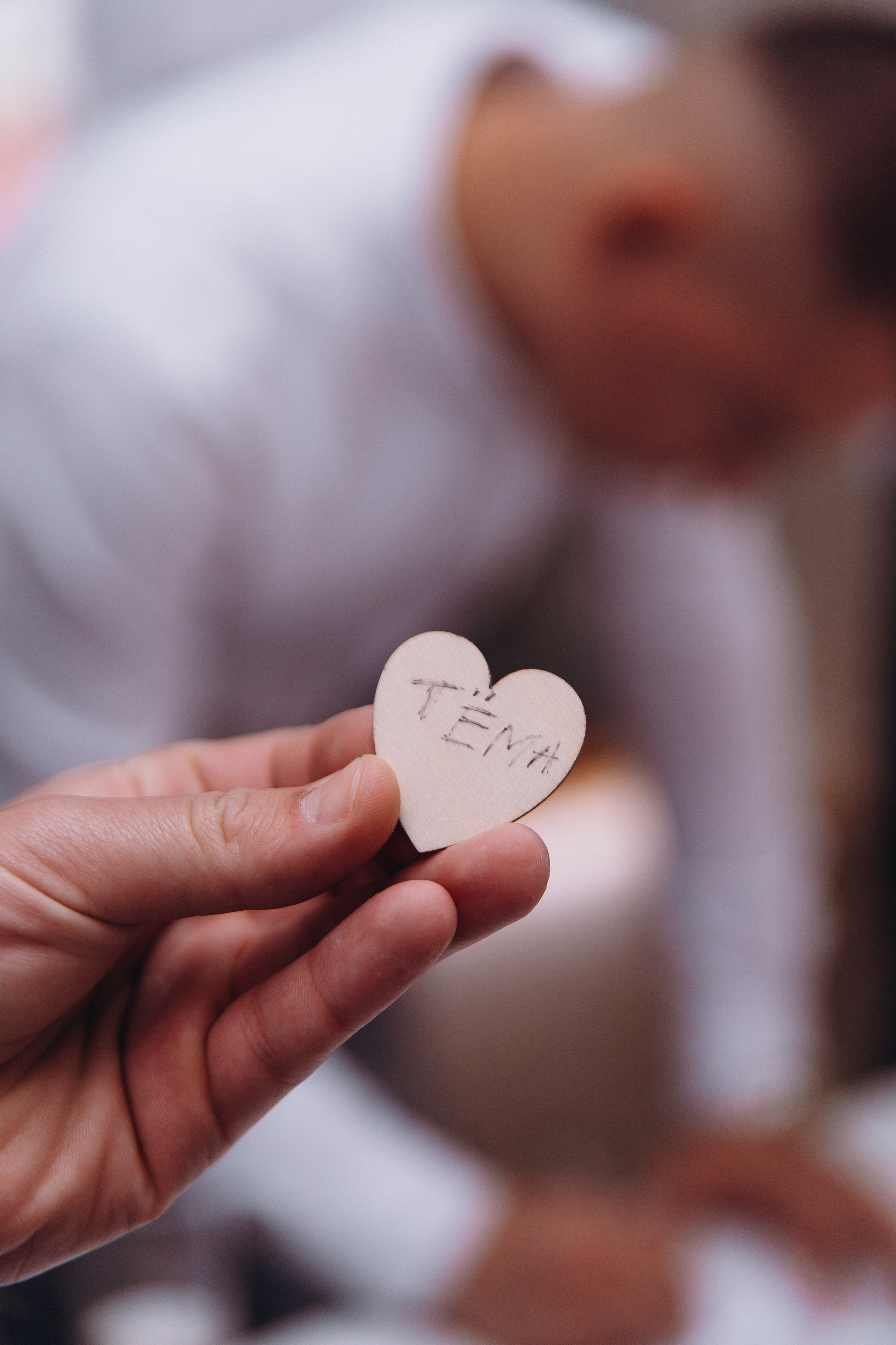 Егор & Татьяна. Свадебный фотограф Чижкова Любовь. Нижний Новгород