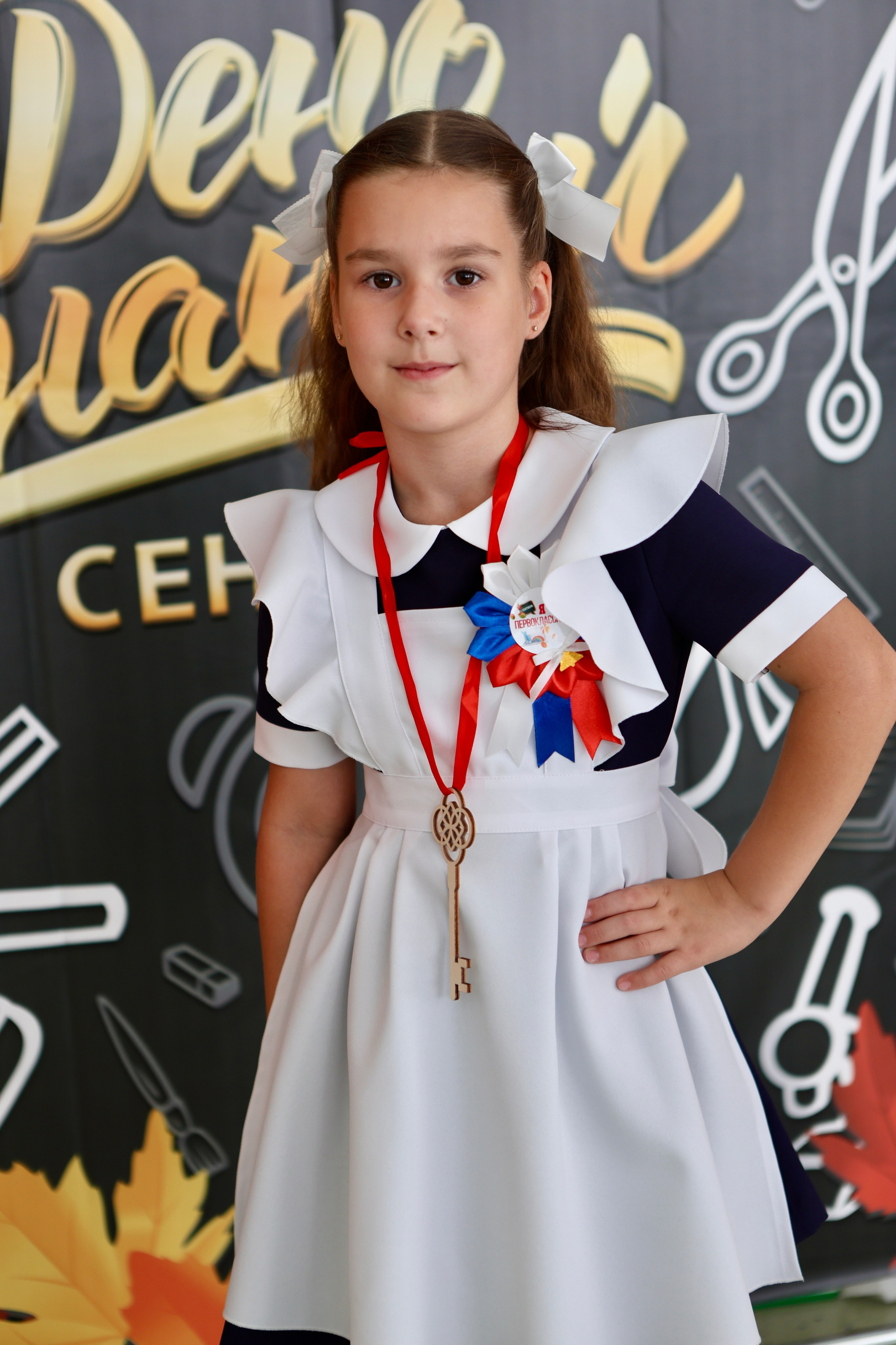 Первое сентября. Фотограф в Курске Смирнов Евгений