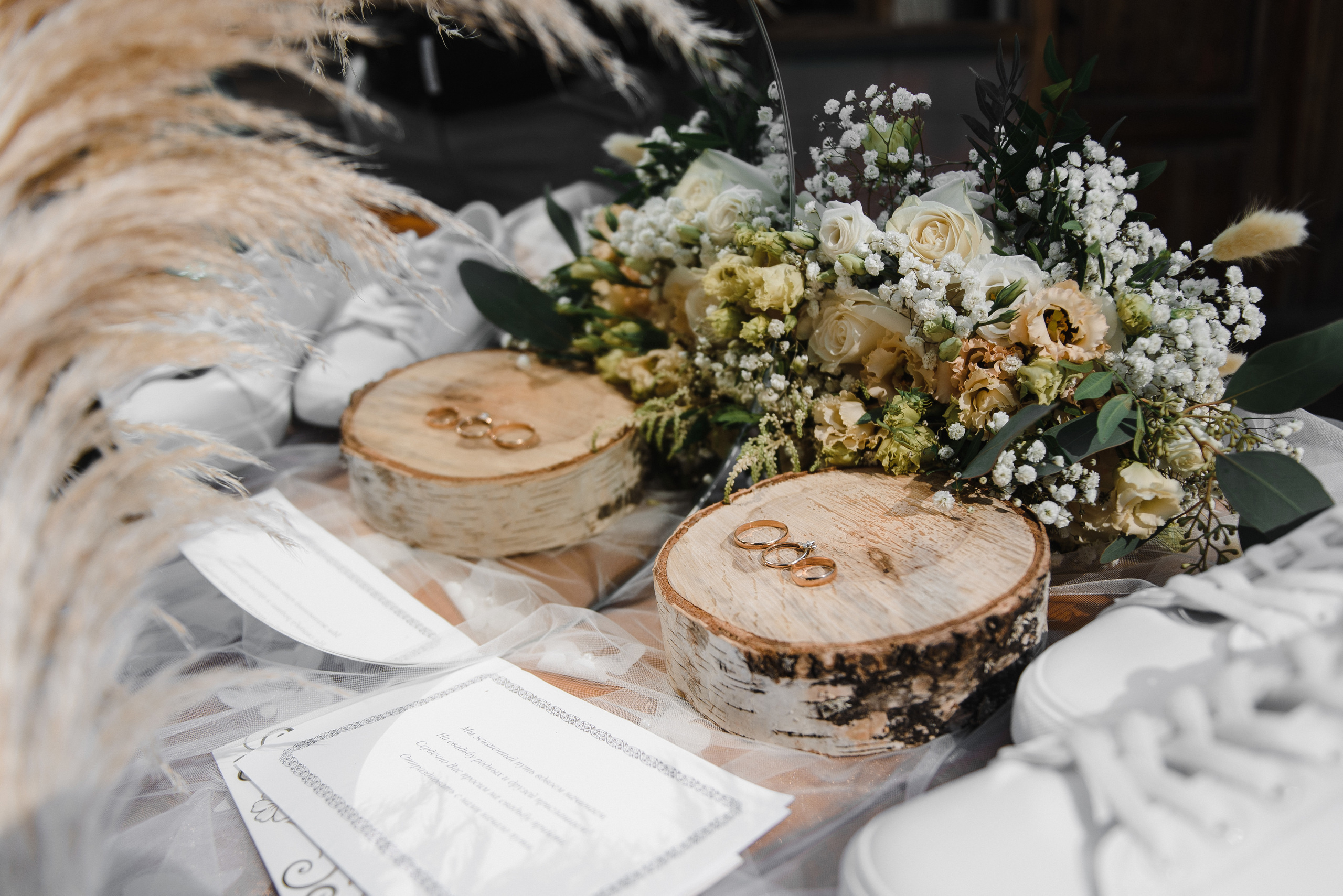 Асхат & Айдына. Фотограф Даурен Абилхаятов