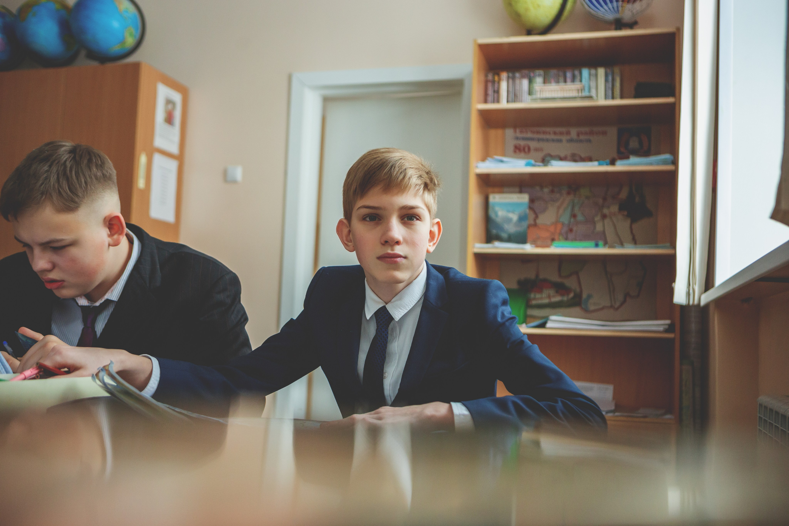 7 класс. Главная