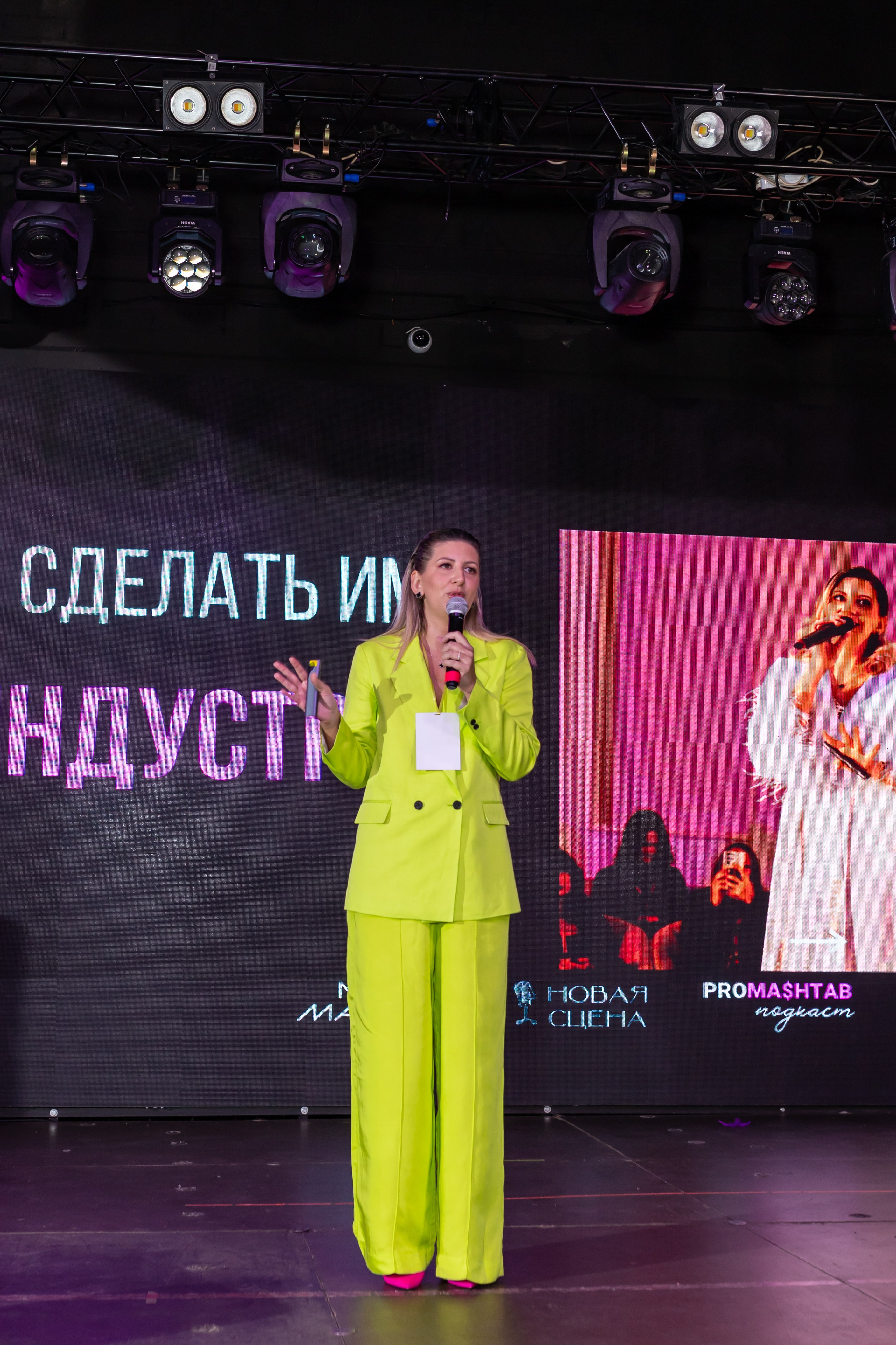 NailCongress 9. Марина Шаймухаметова. Фотограф в Уфе