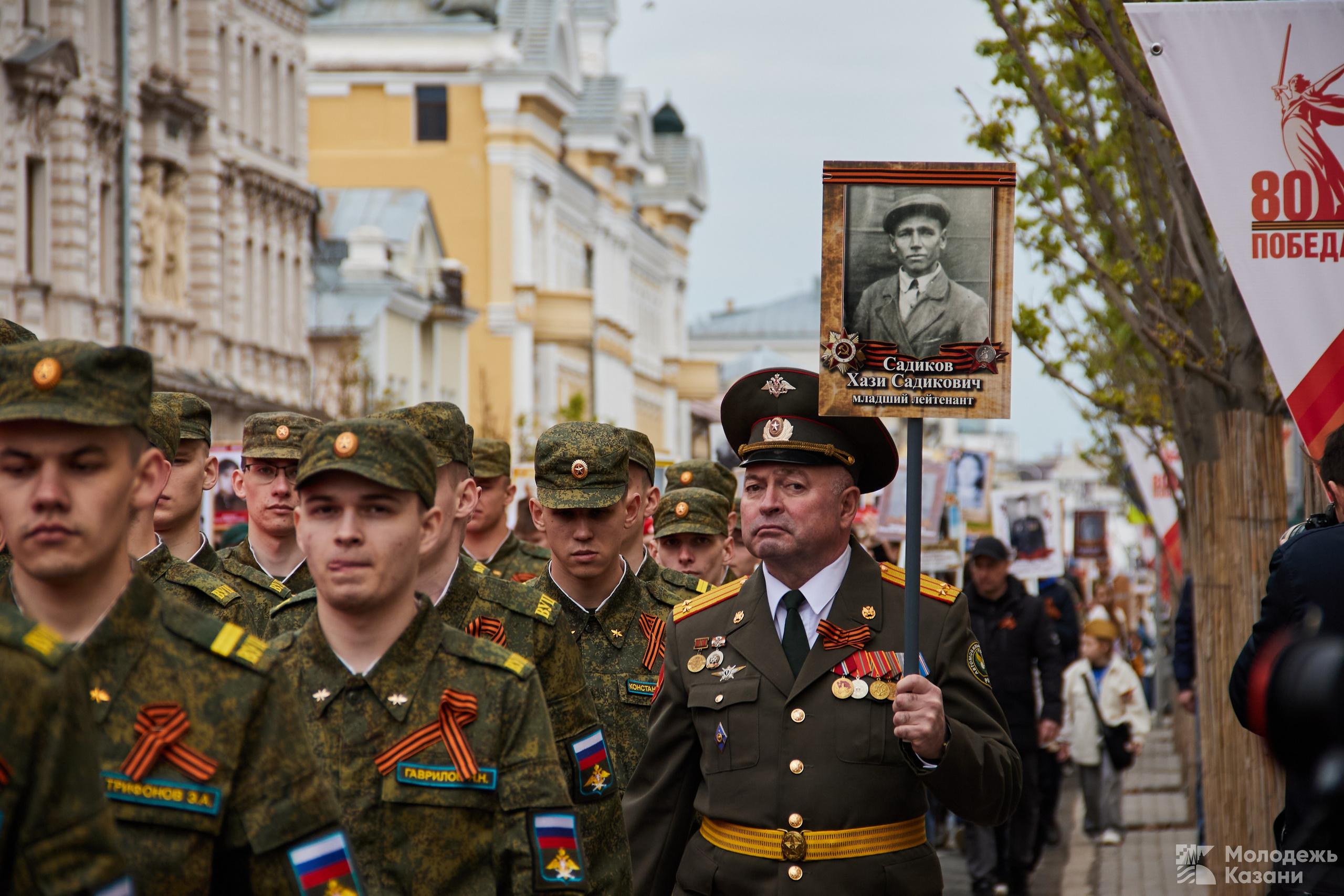 Бессмертный Полк | 80 победа!. Simpleand1