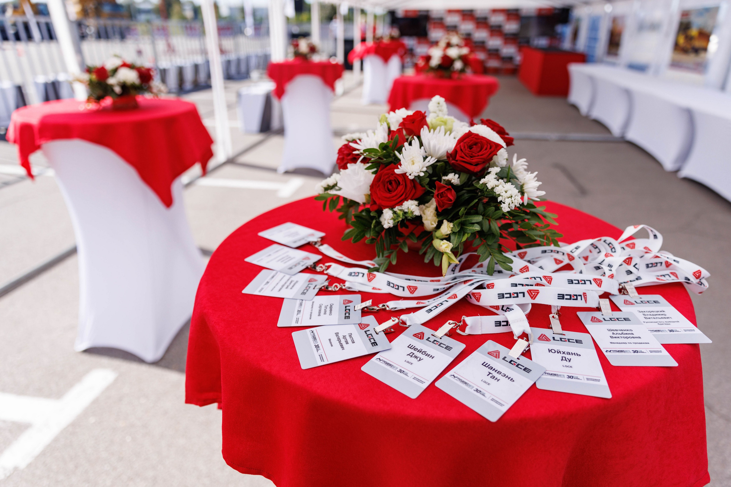 LGCE. Фотограф во Владивостоке Максим Цой