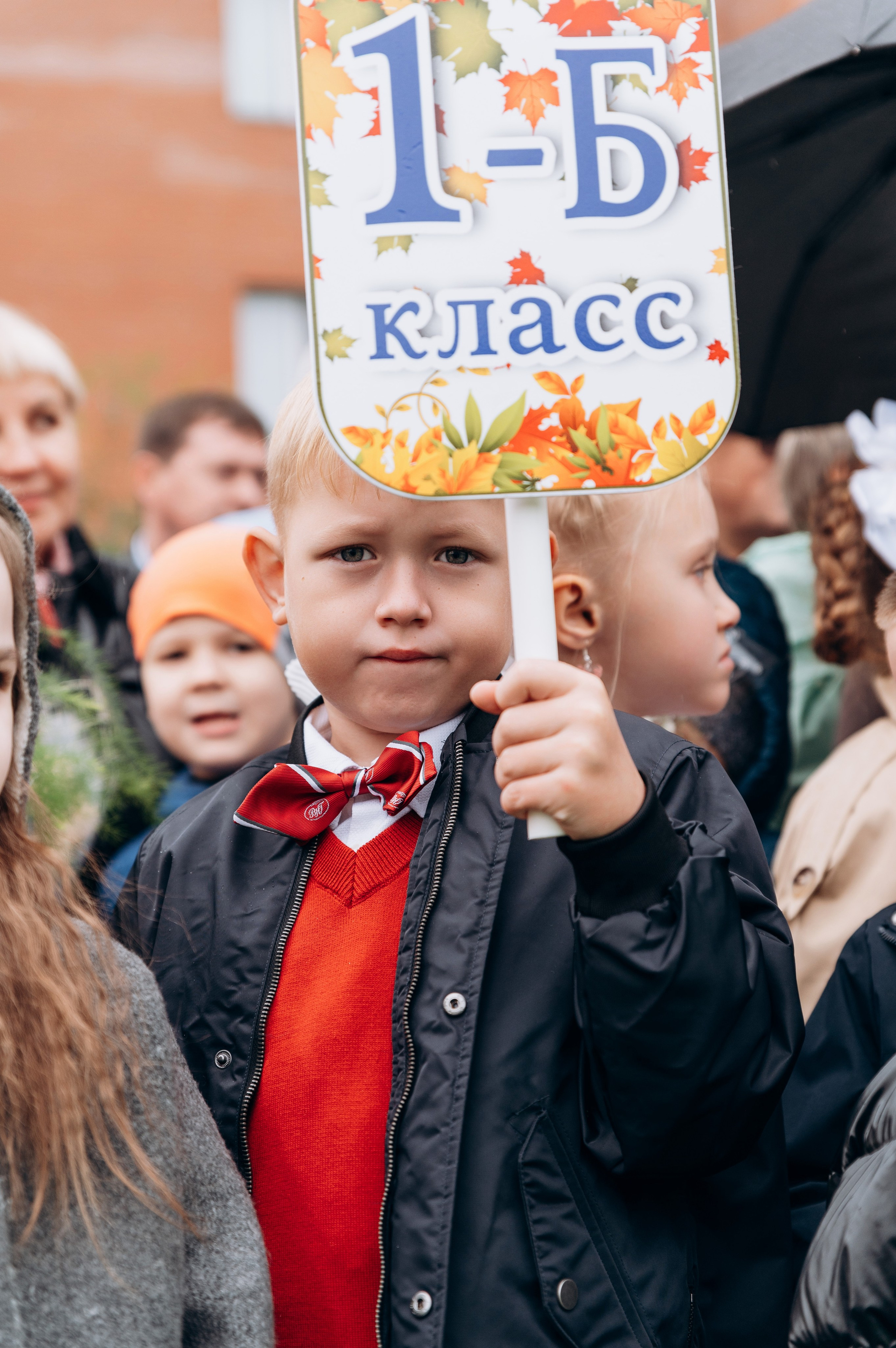День знаний, 1 сентября. Фотограф в Новосибирске