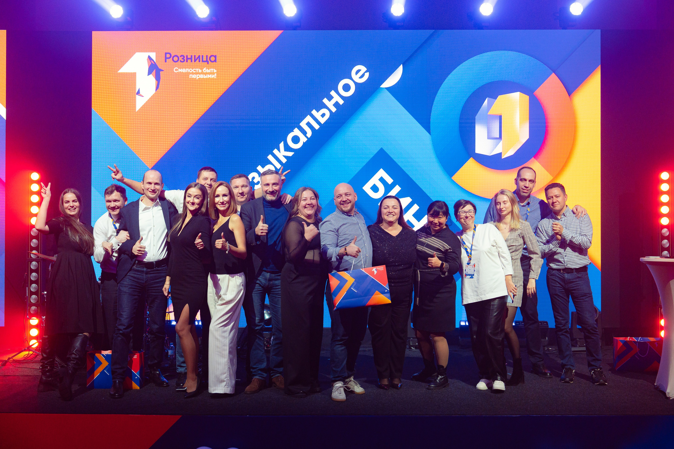 ПСБ | СМЕЛОСТЬ БЫТЬ ПЕРВЫМ!. Корпоративный, имиджевый и промышленный фотограф — Максим Меш