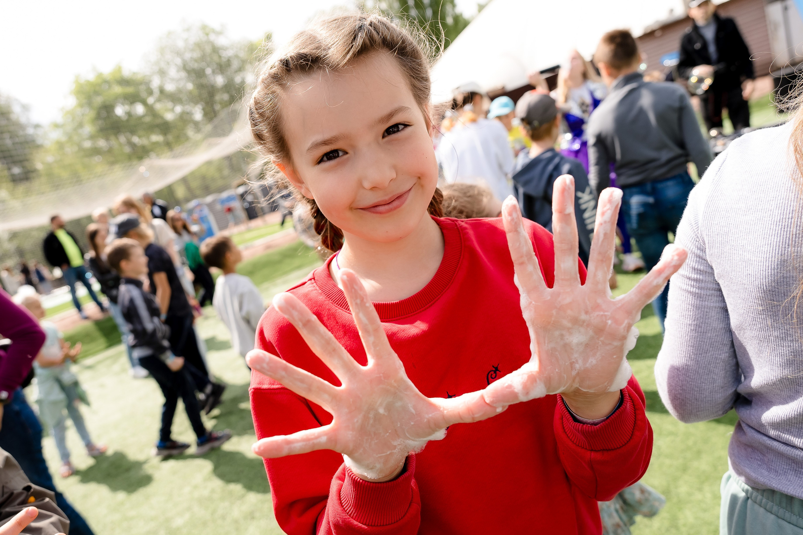 Летний корпоративный Family Day