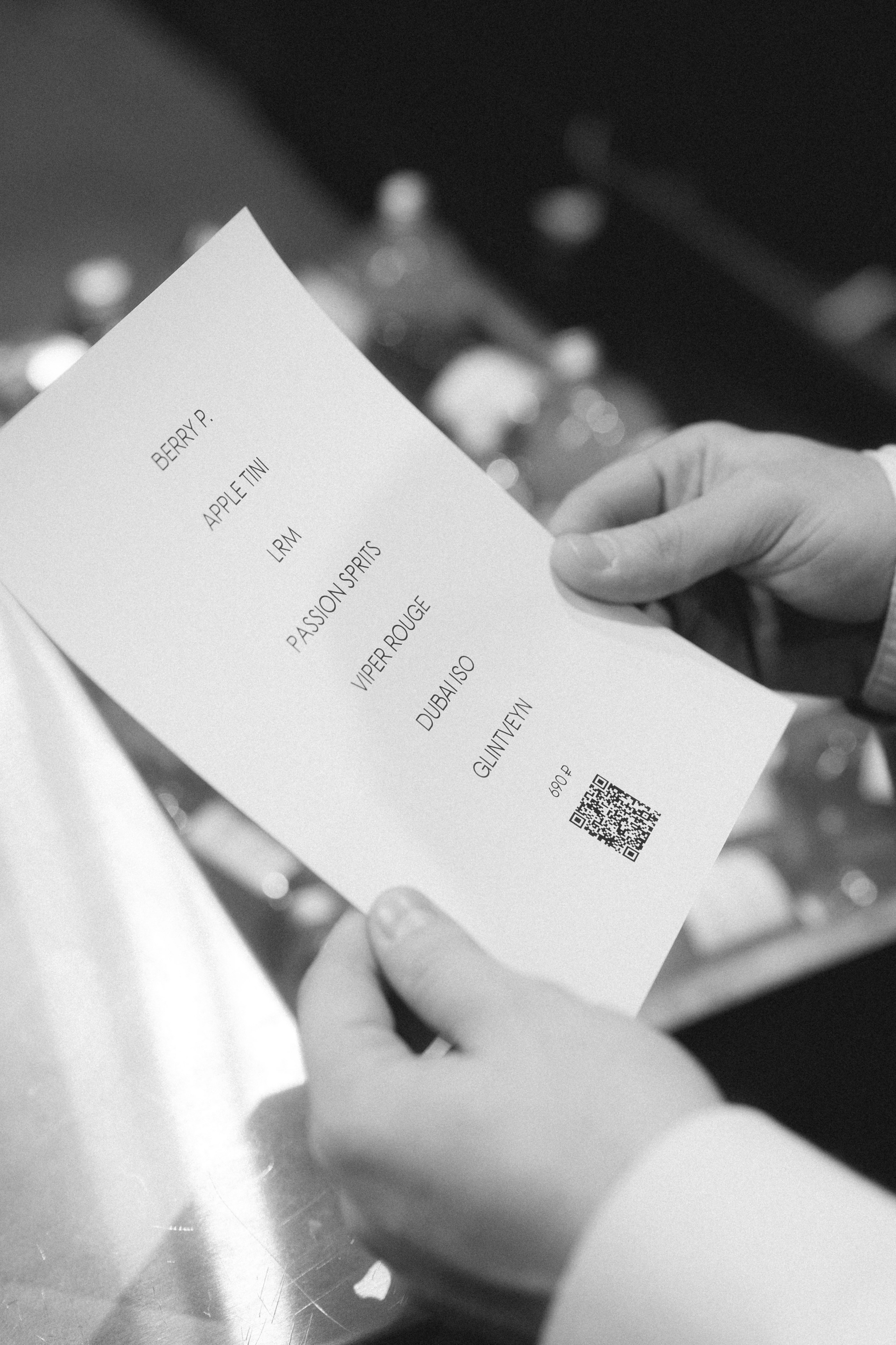 Lobas event bar. Свадебный фотограф Михаил Мирзоян