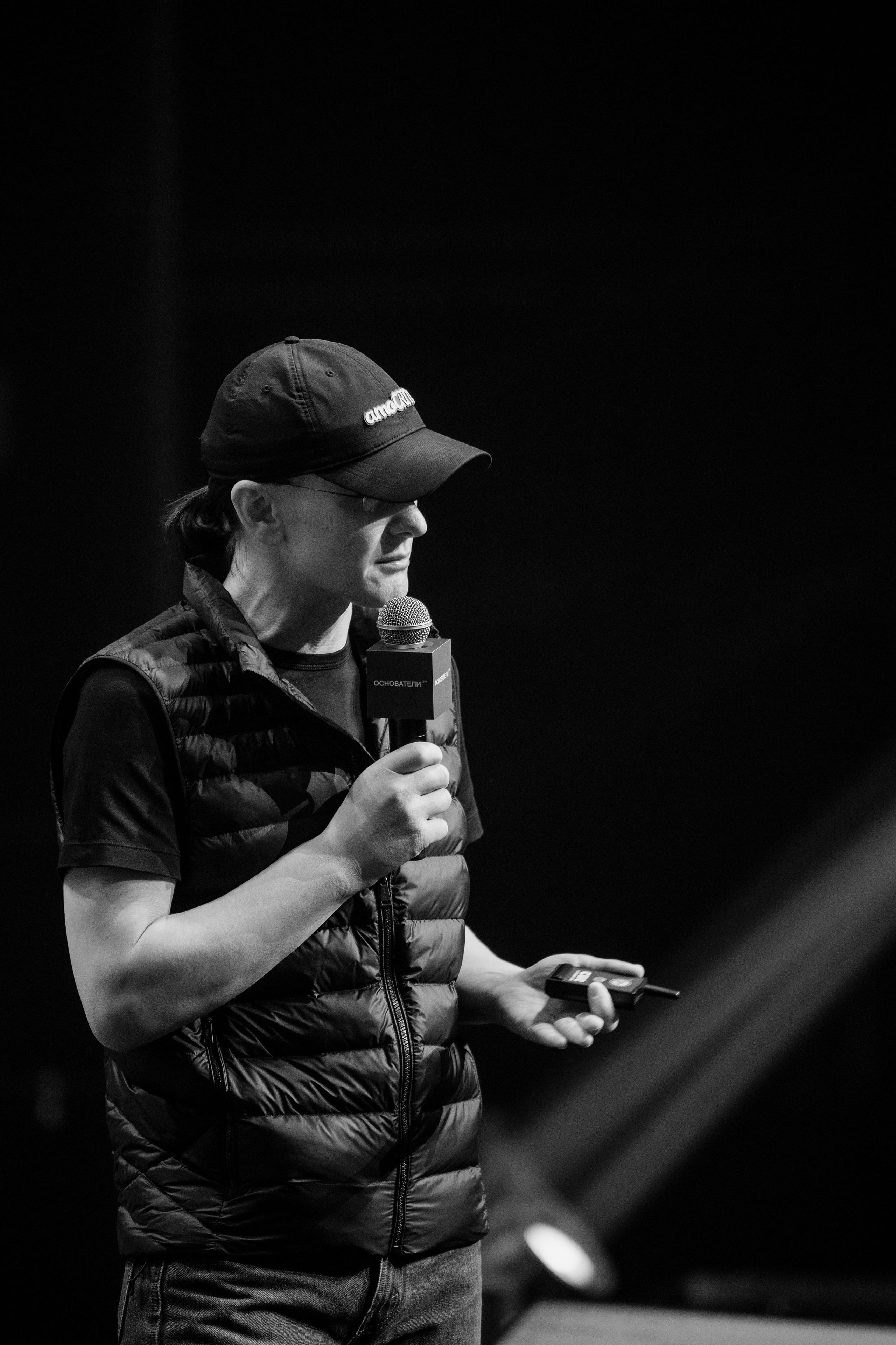 Фотограф на самую большую бизнес конференцию в России. Репортажный фотограф Москва Сергей Дружинин