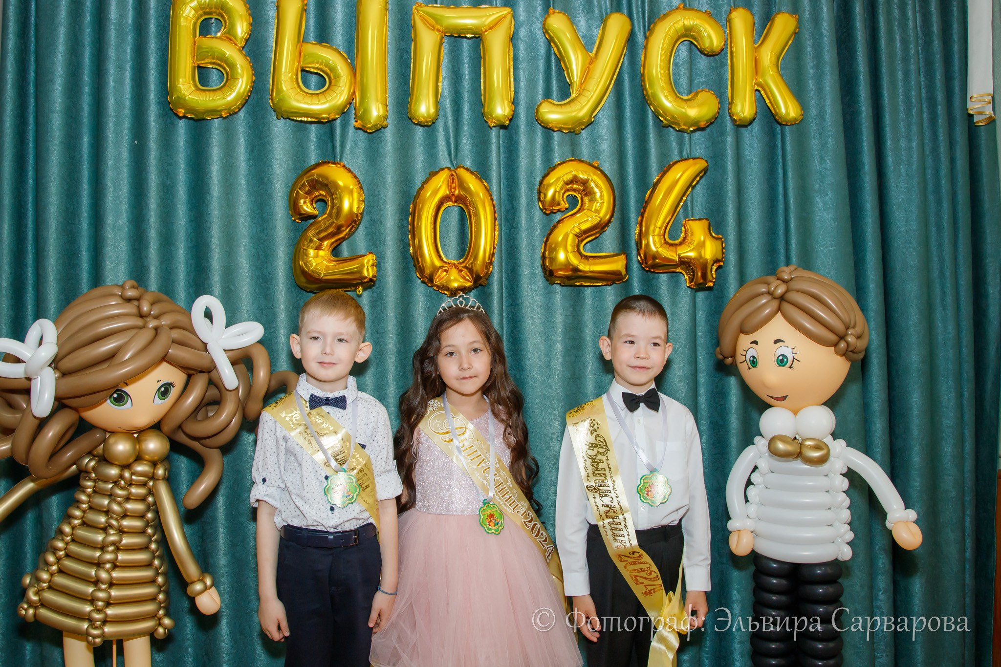 Выпуск детсада. Репортажный Фотограф