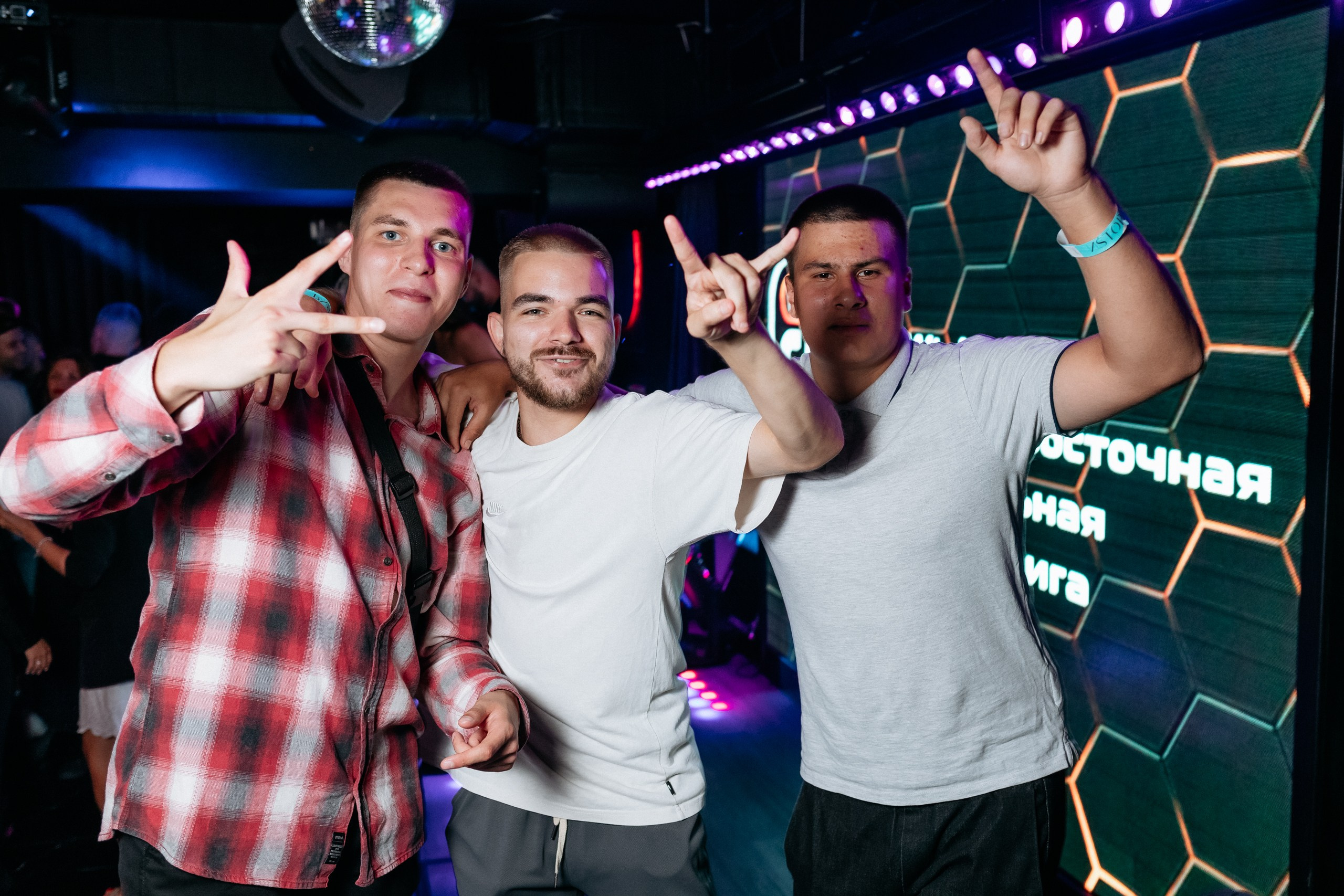 МЕДИА ЛИГА — AFTER PARTY. СВОИ. ФОТООТЧЕТЫ-СОБЫТИЯ-МЕСТА